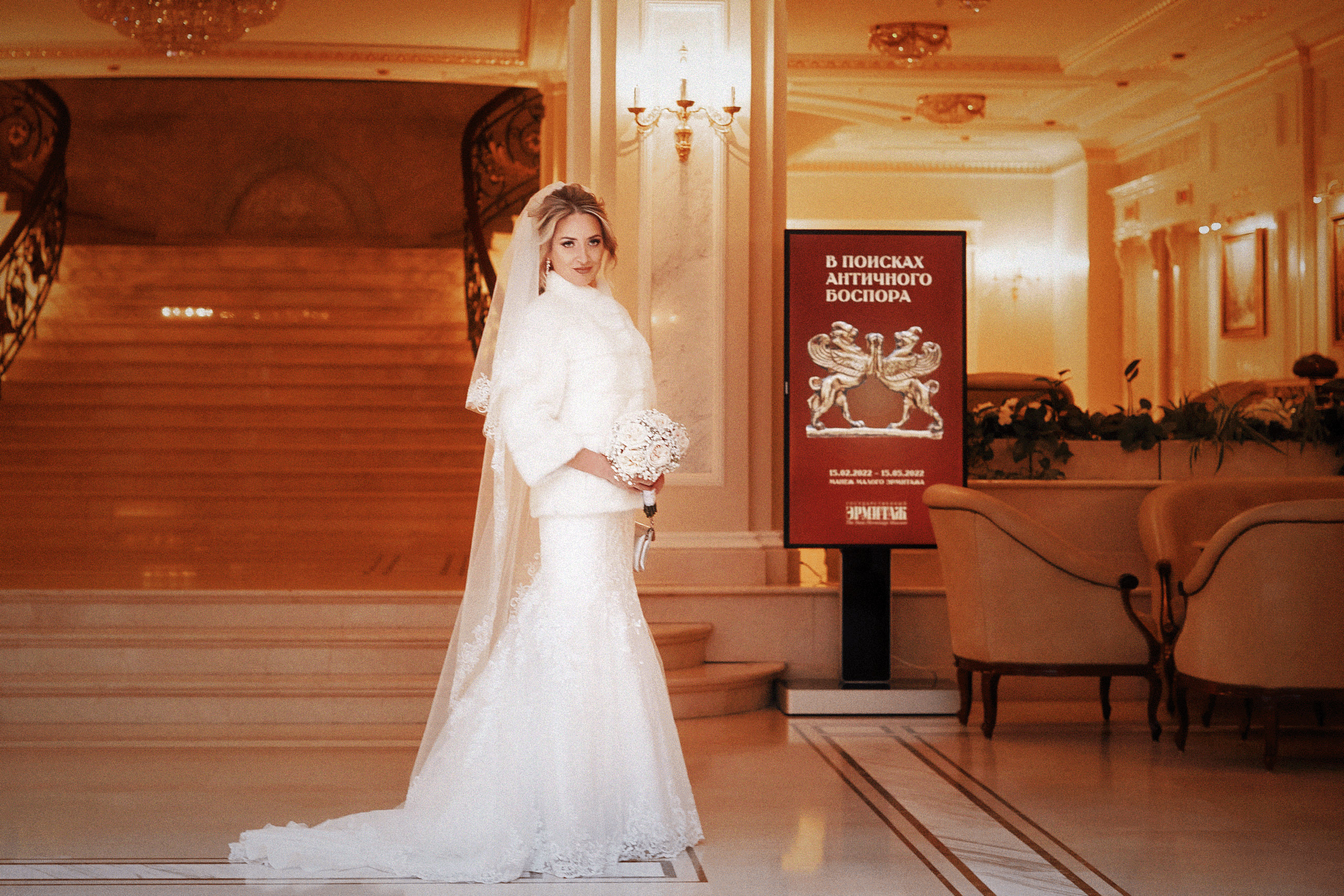 Свадьба для двоих. Фотограф Валерий Сабрам