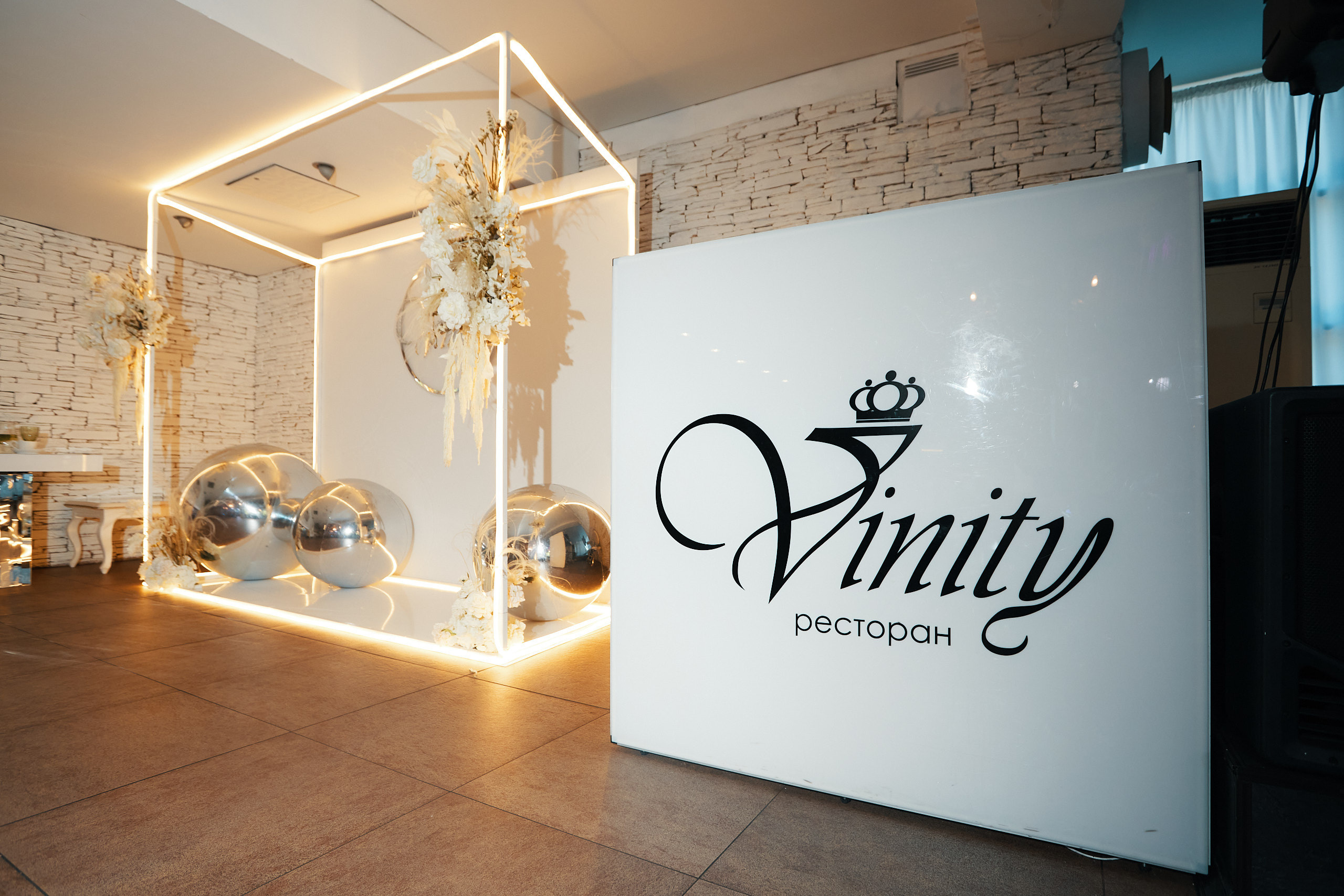 Корпоратив. Стоматологи в ресторане Vinity. Фотограф Валерий Сабрам