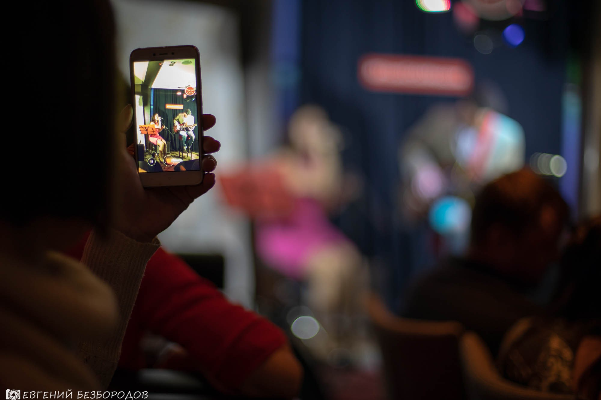 Музыкальная вечеринка «Все звезды» | 15.12.2018. Галерея Фантим