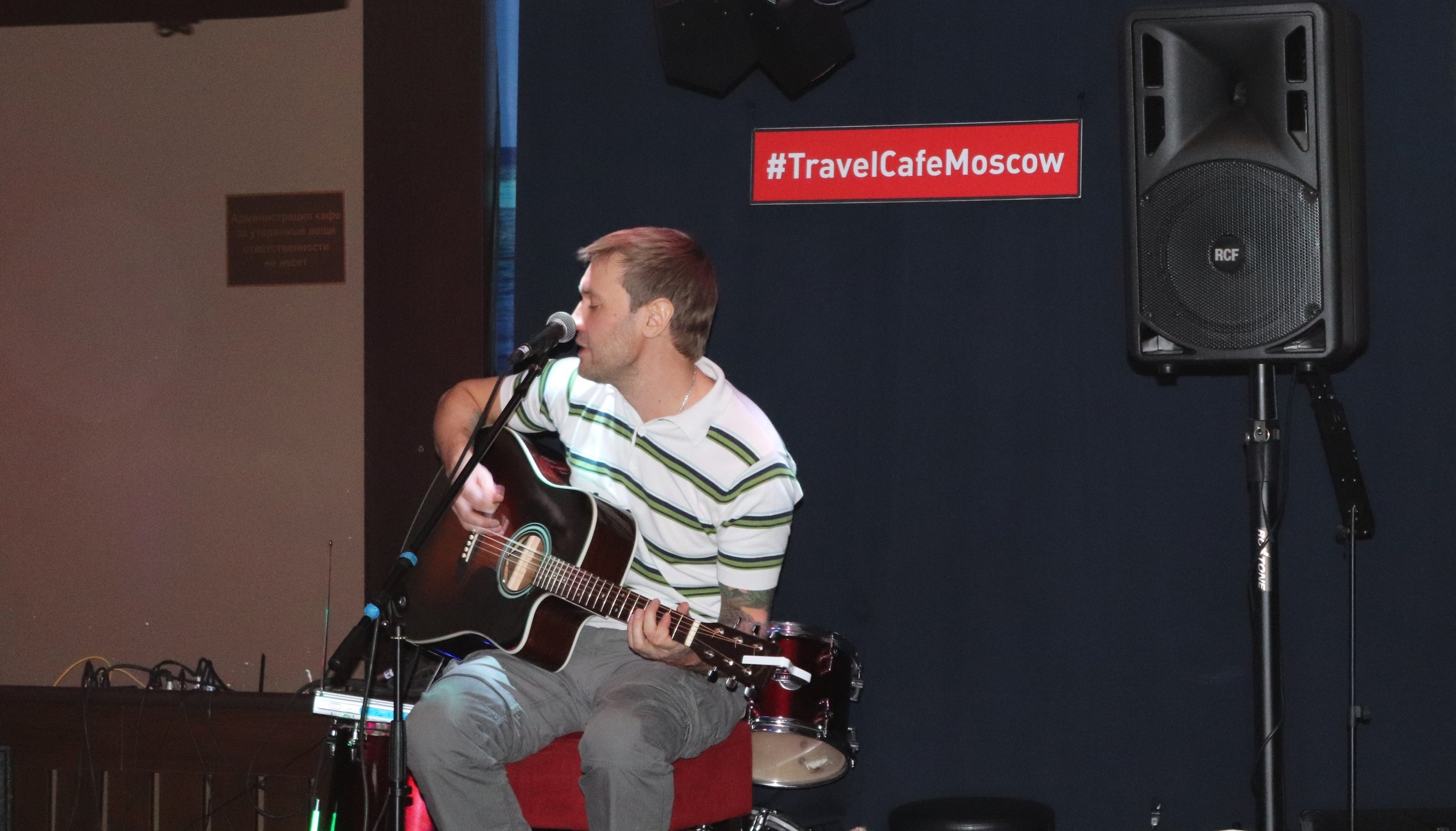 Квиз на английском Brainiac | 5.12.2018. Галерея Фантим