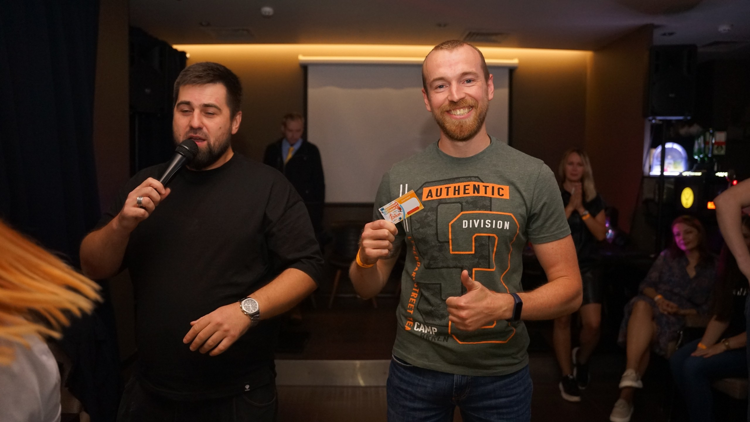 «И снова…» Клубная вечеринка | 03.09.22. Галерея Фантим