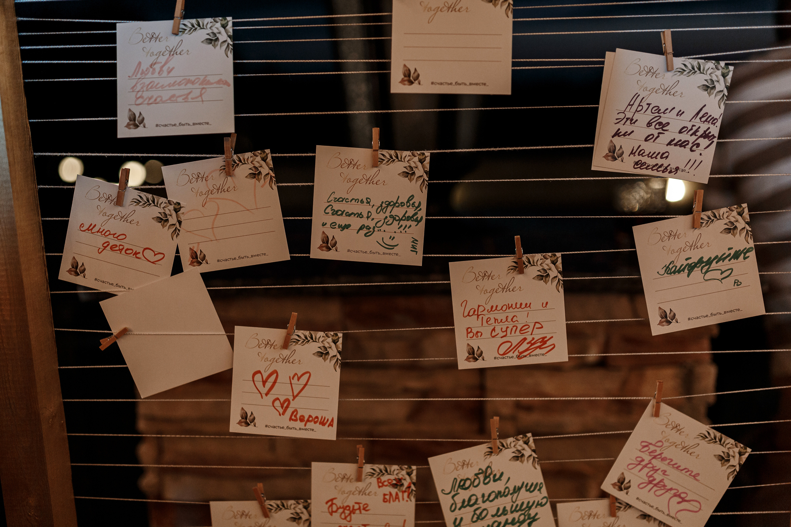 Wedding day Артем и Елена. Свадебный фотограф Колесников Антон