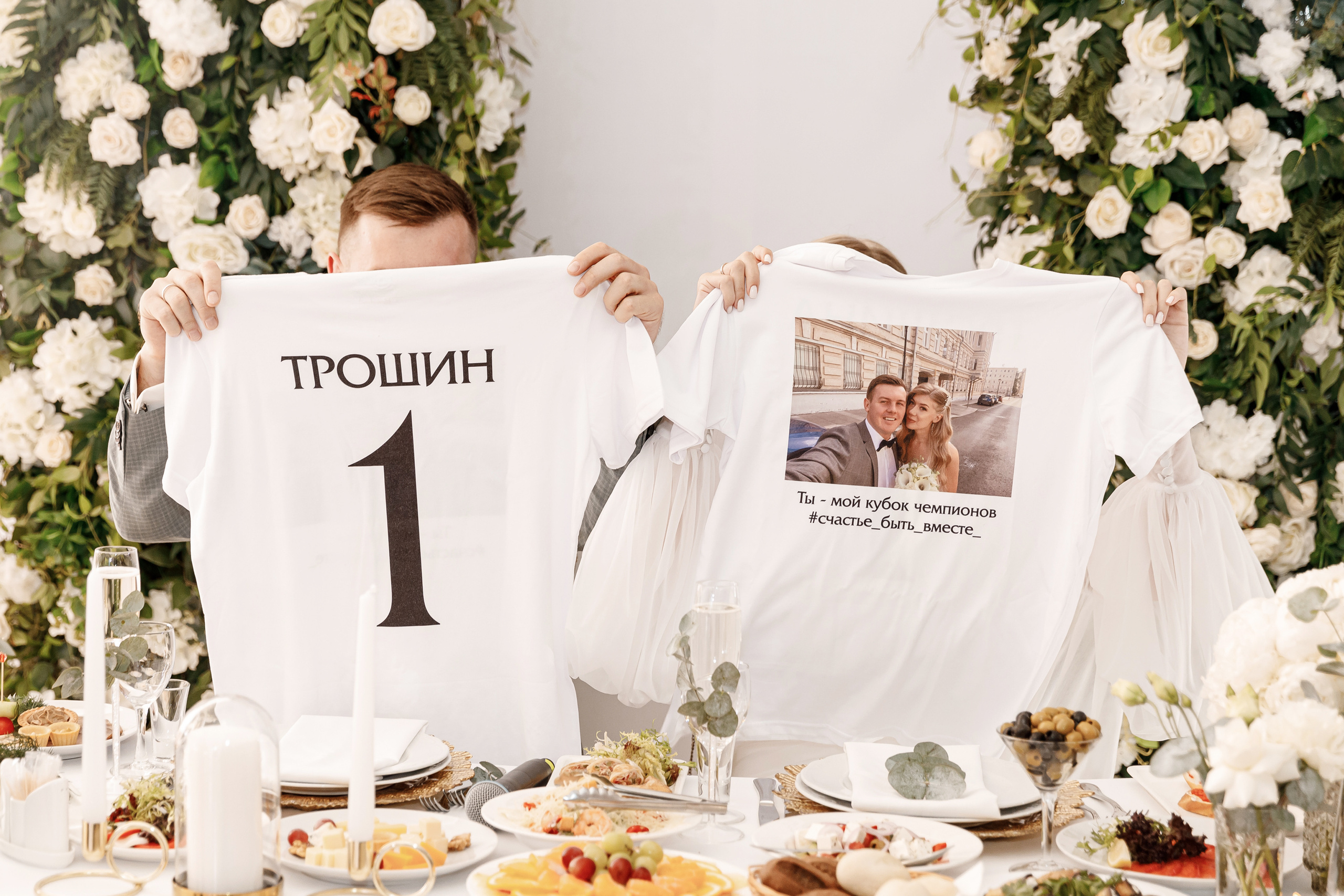 Wedding day Артем и Елена. Свадебный фотограф Колесников Антон