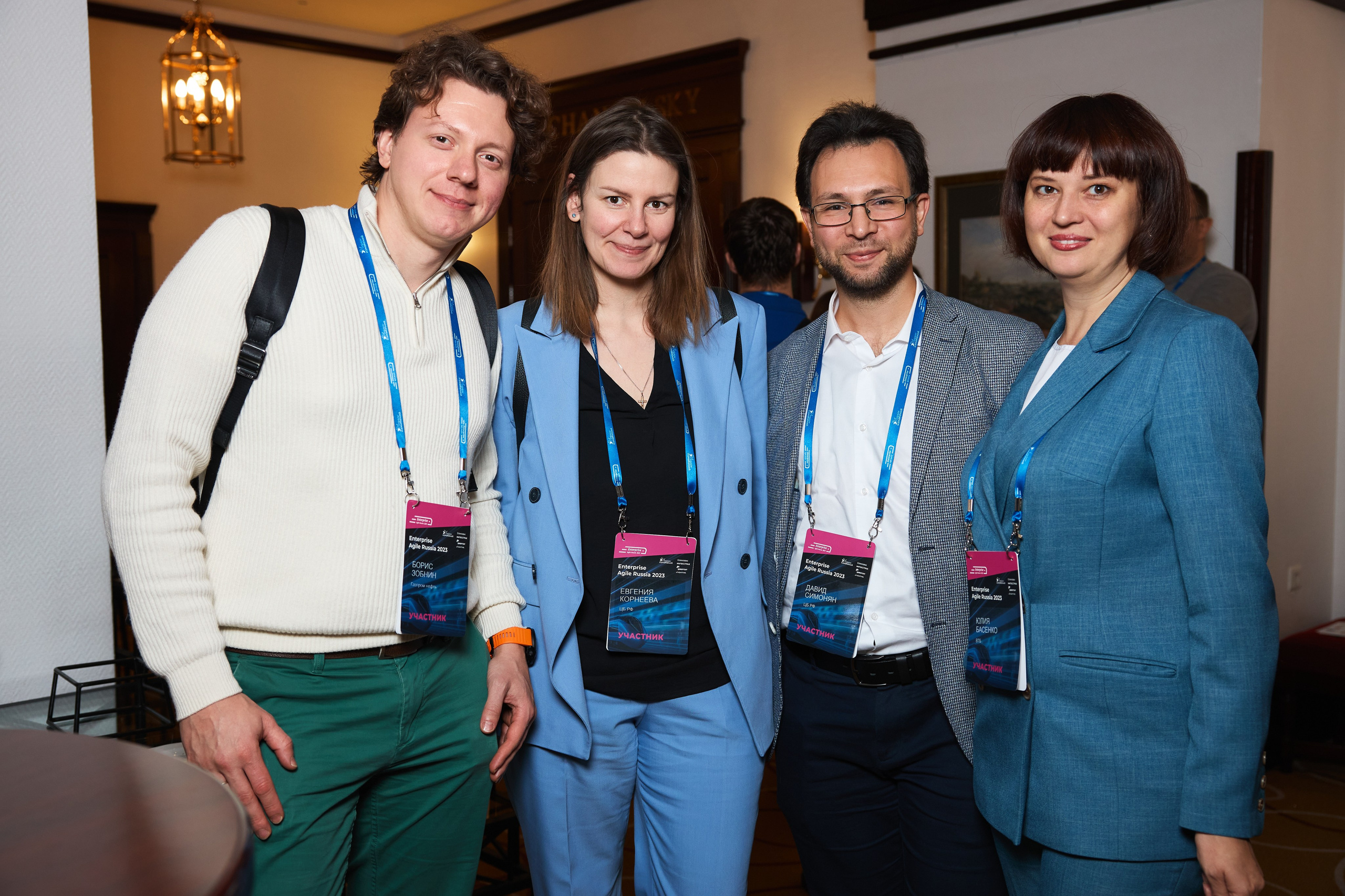 Репортажная съёмка конференции. Москва, Marriott Grand Hotel. Фотограф Марина Юдина. Подольск, Москва