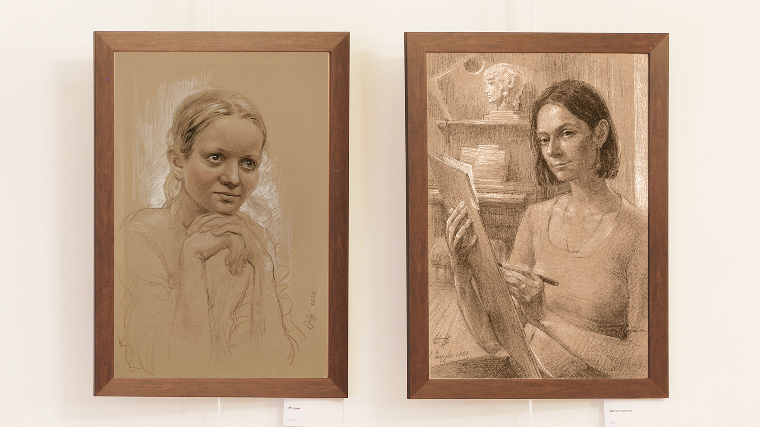 Персональная выставка. Главная