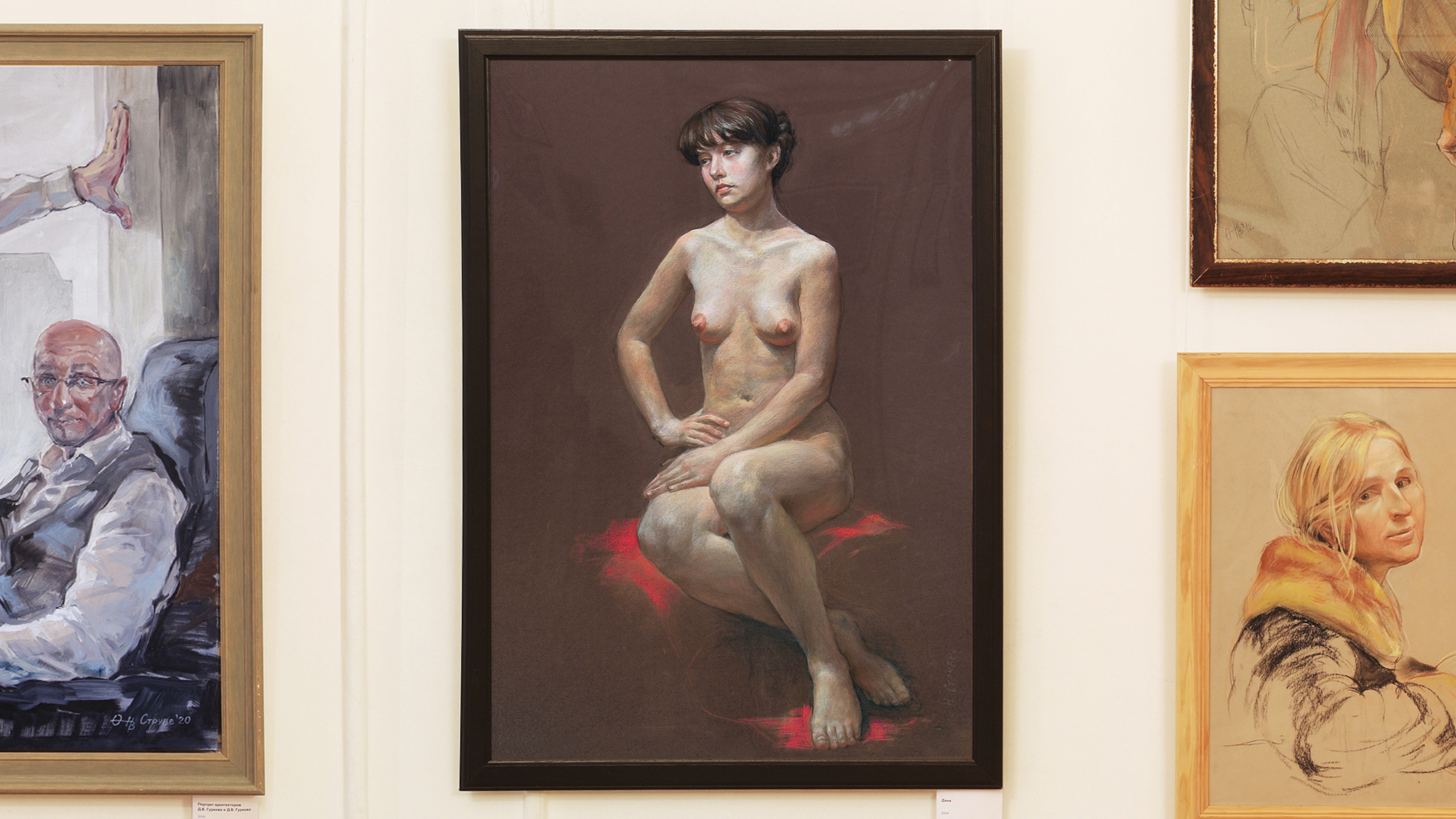 Персональная выставка. Главная