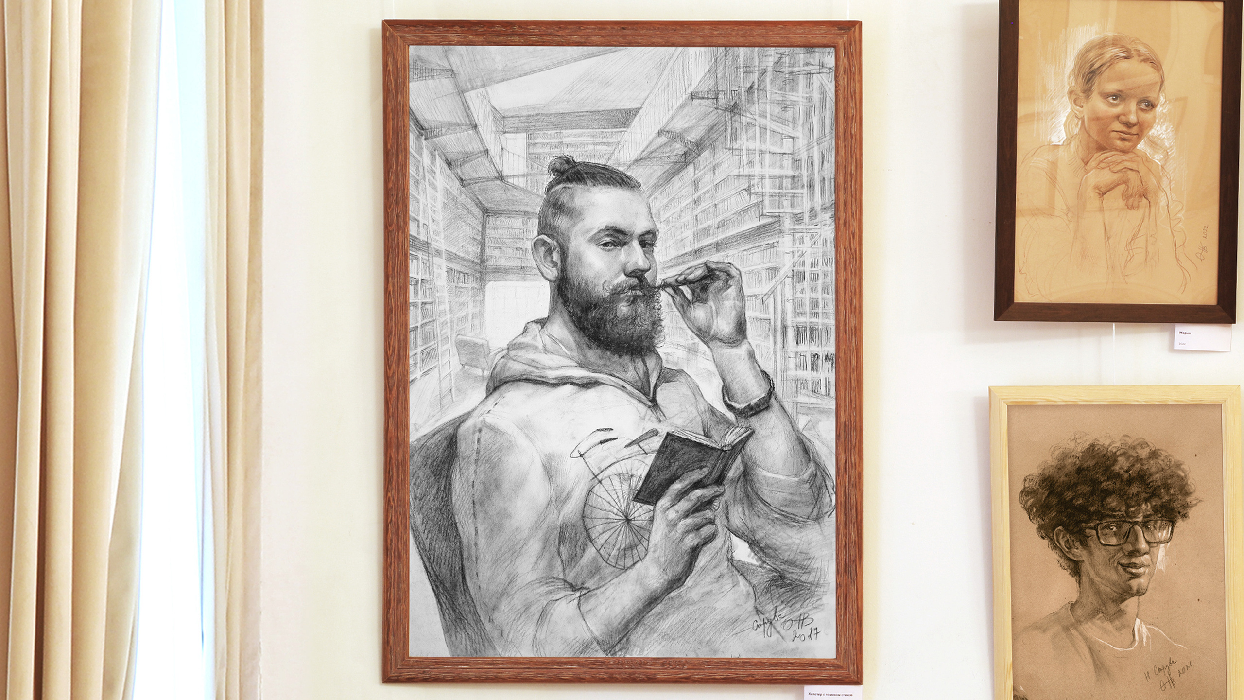 Персональная выставка. Главная