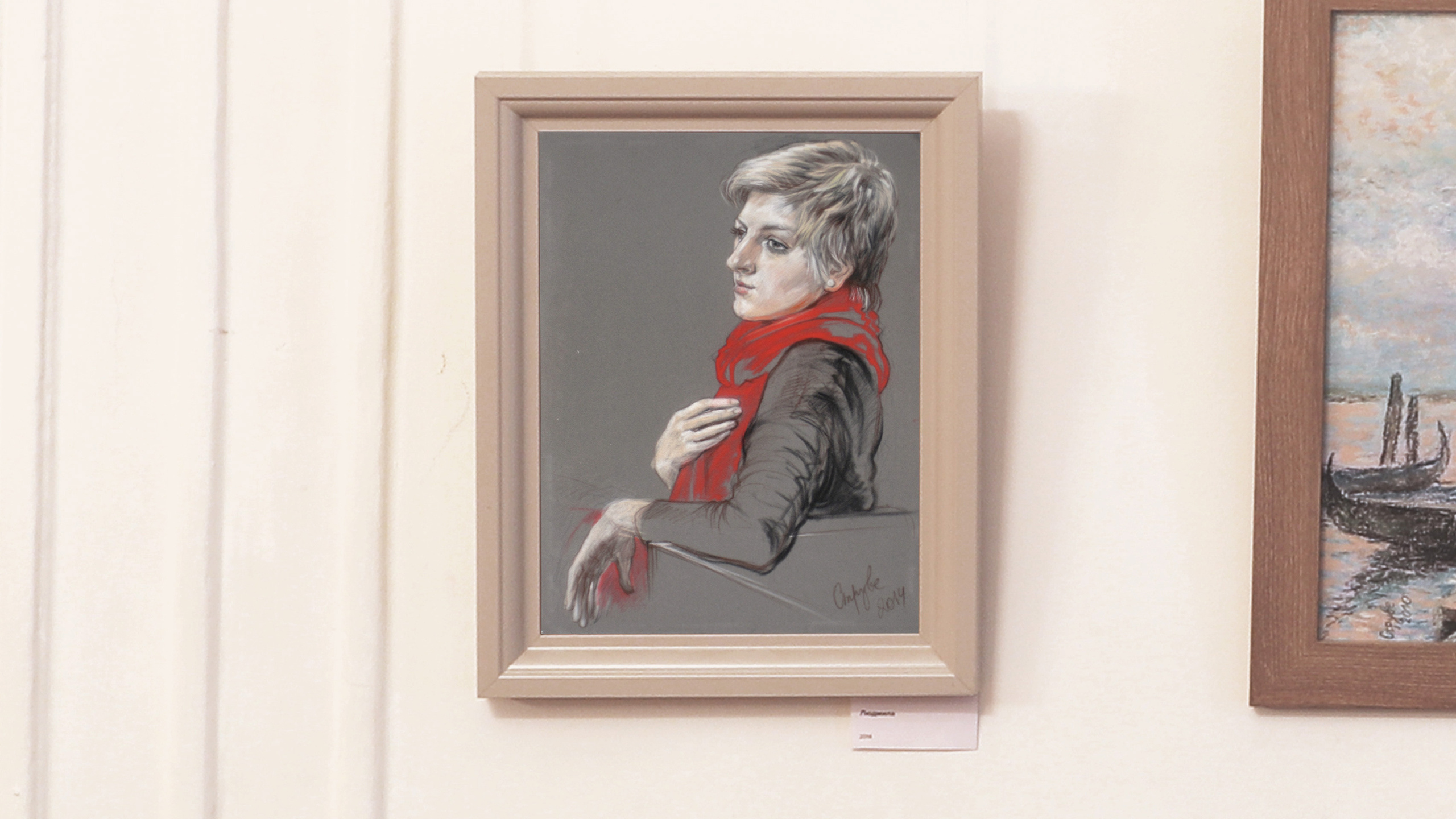 Персональная выставка. Главная