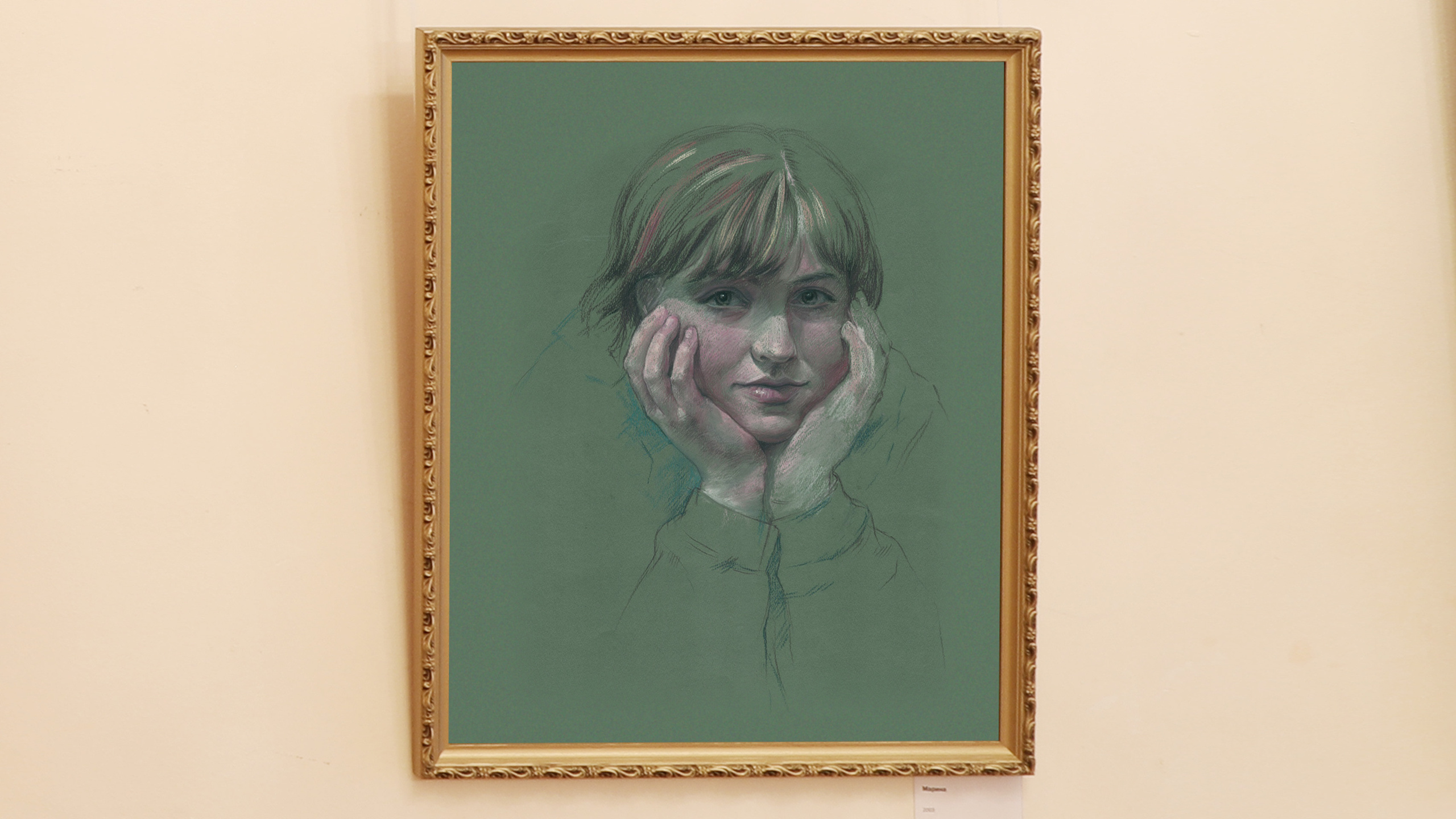 Персональная выставка. Главная