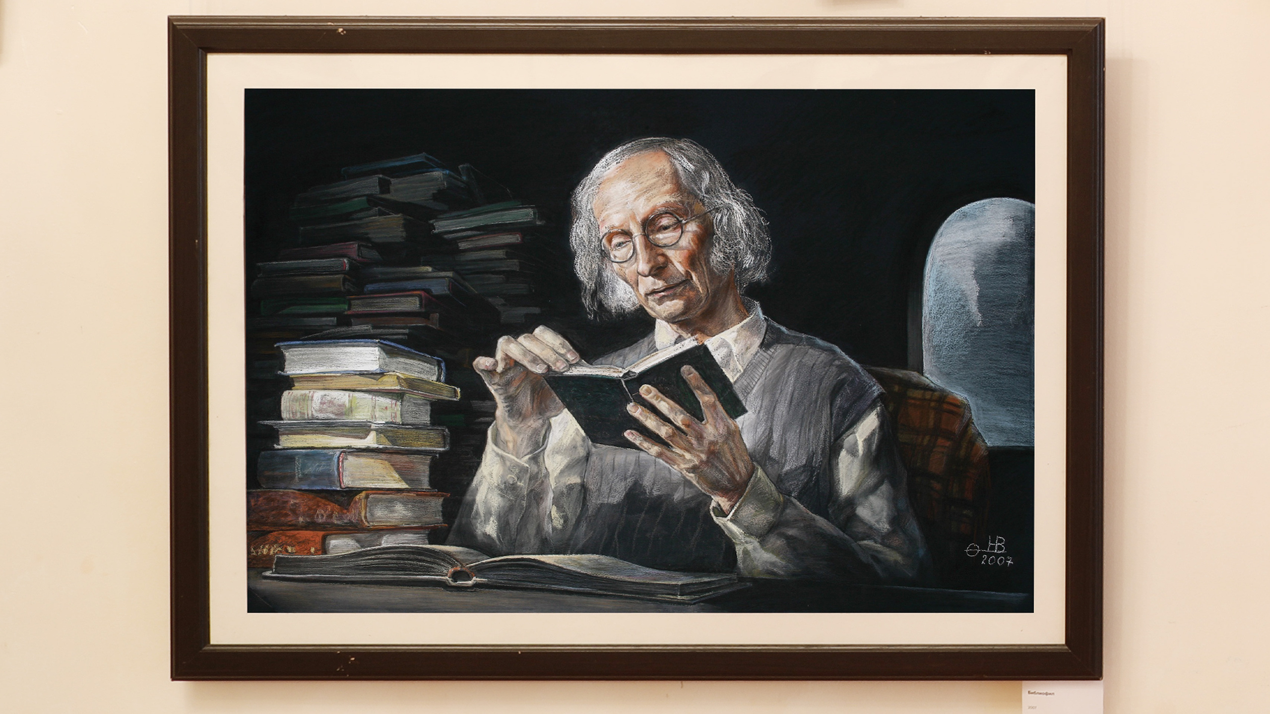 Персональная выставка. Главная