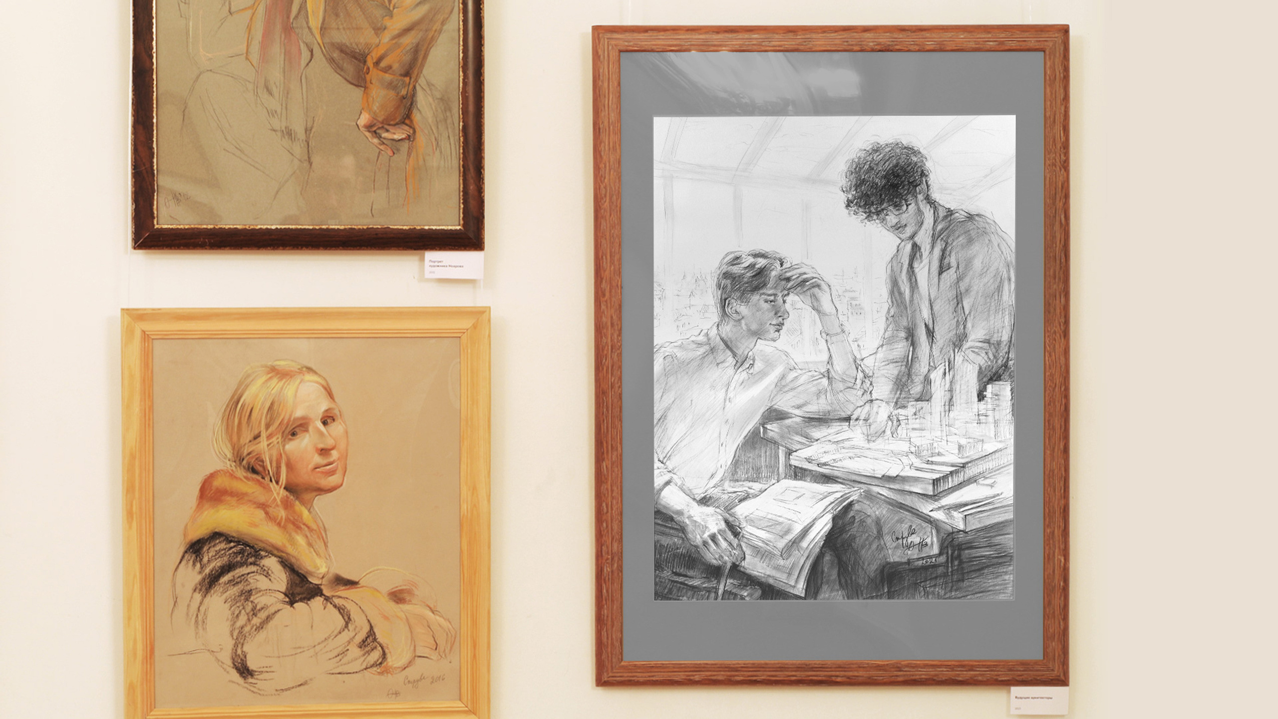 Персональная выставка. Главная