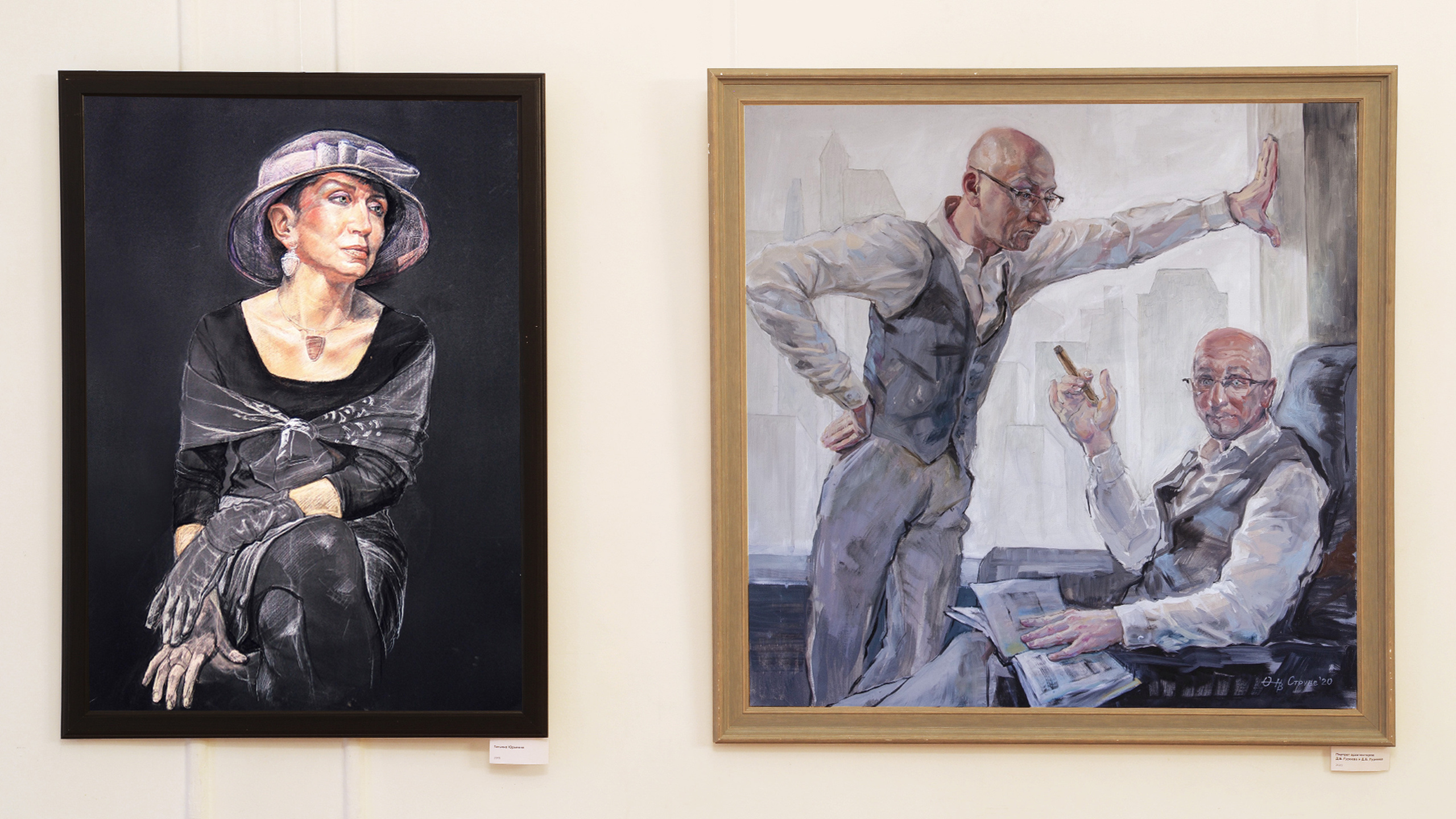 Персональная выставка. Главная