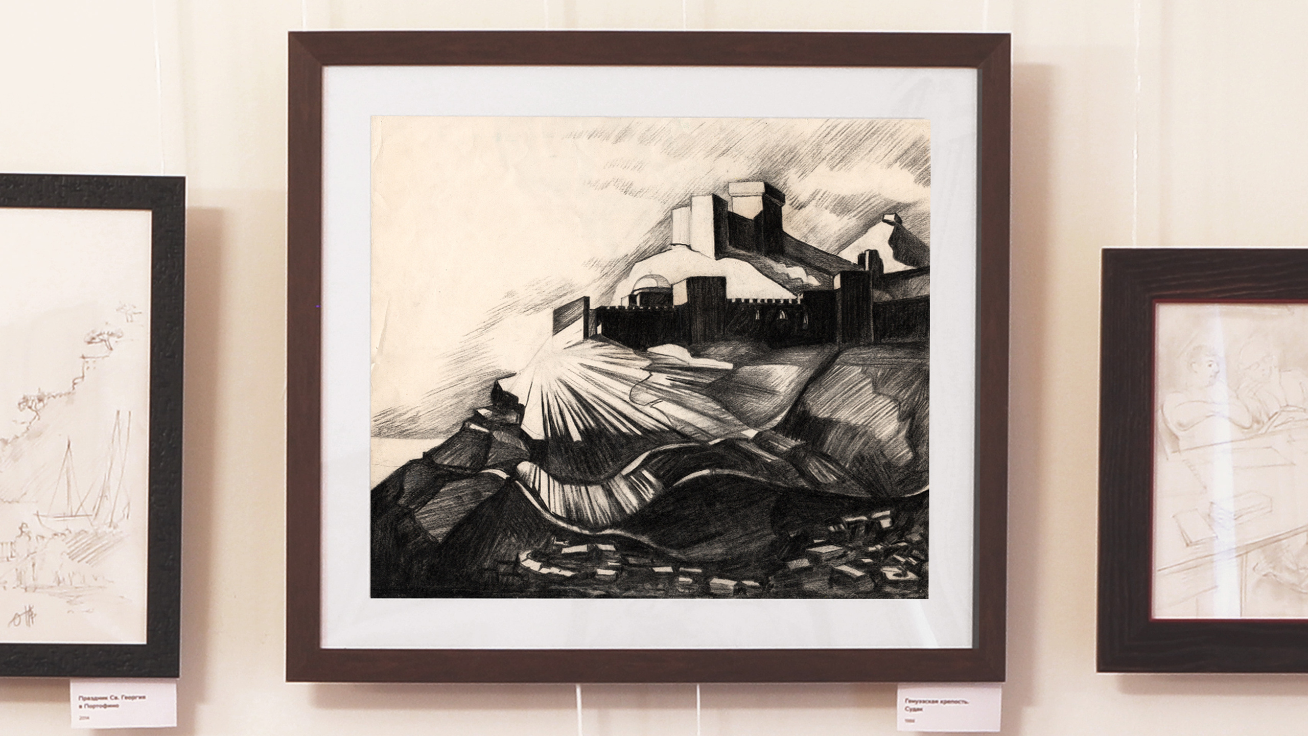 Персональная выставка. Главная