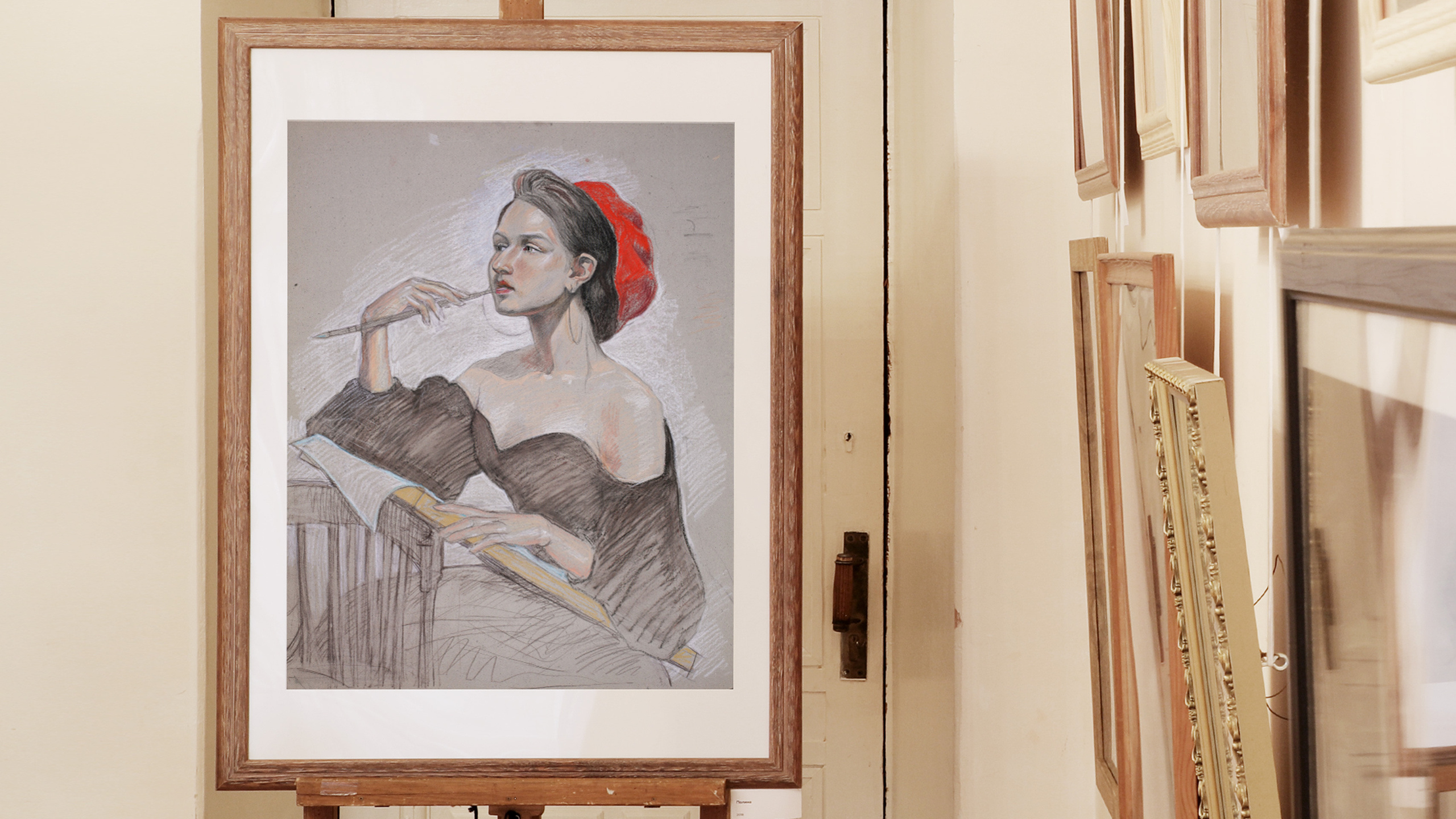 Персональная выставка. Главная