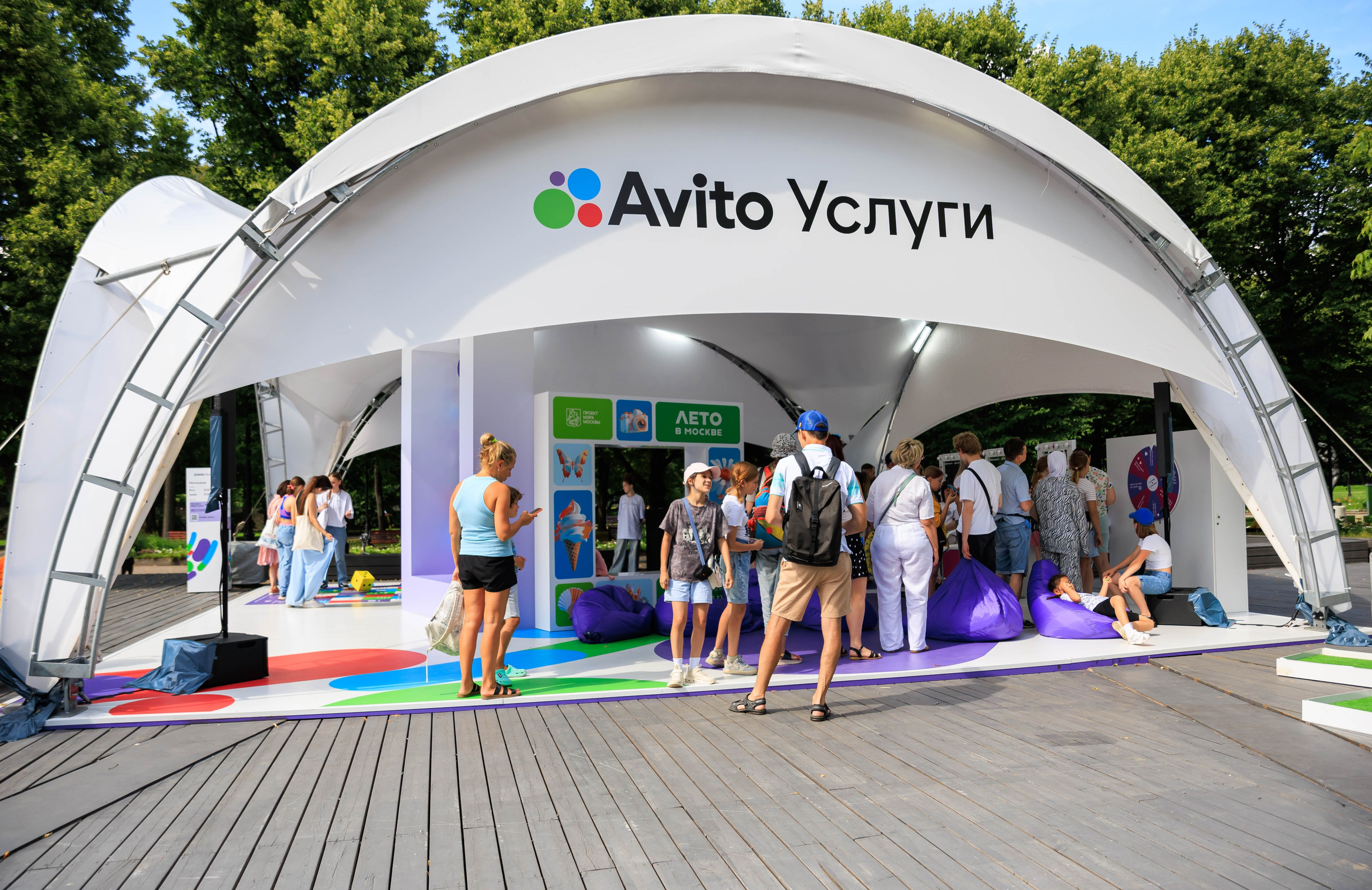 Avito Услуги в Парке Горького. Репортажный фотограф/видеограф Артур Аванесян в Москве