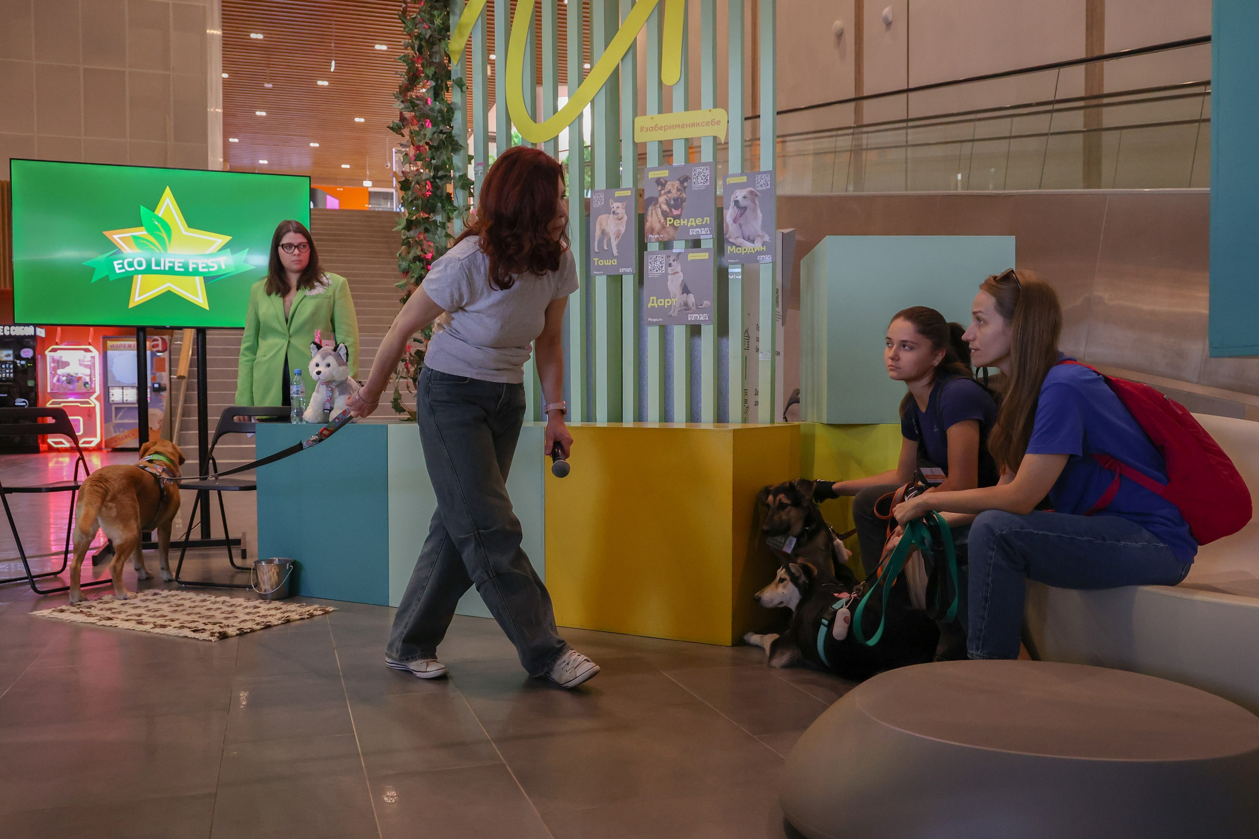 ECO FEST. Фотограф Вадим Бодылев