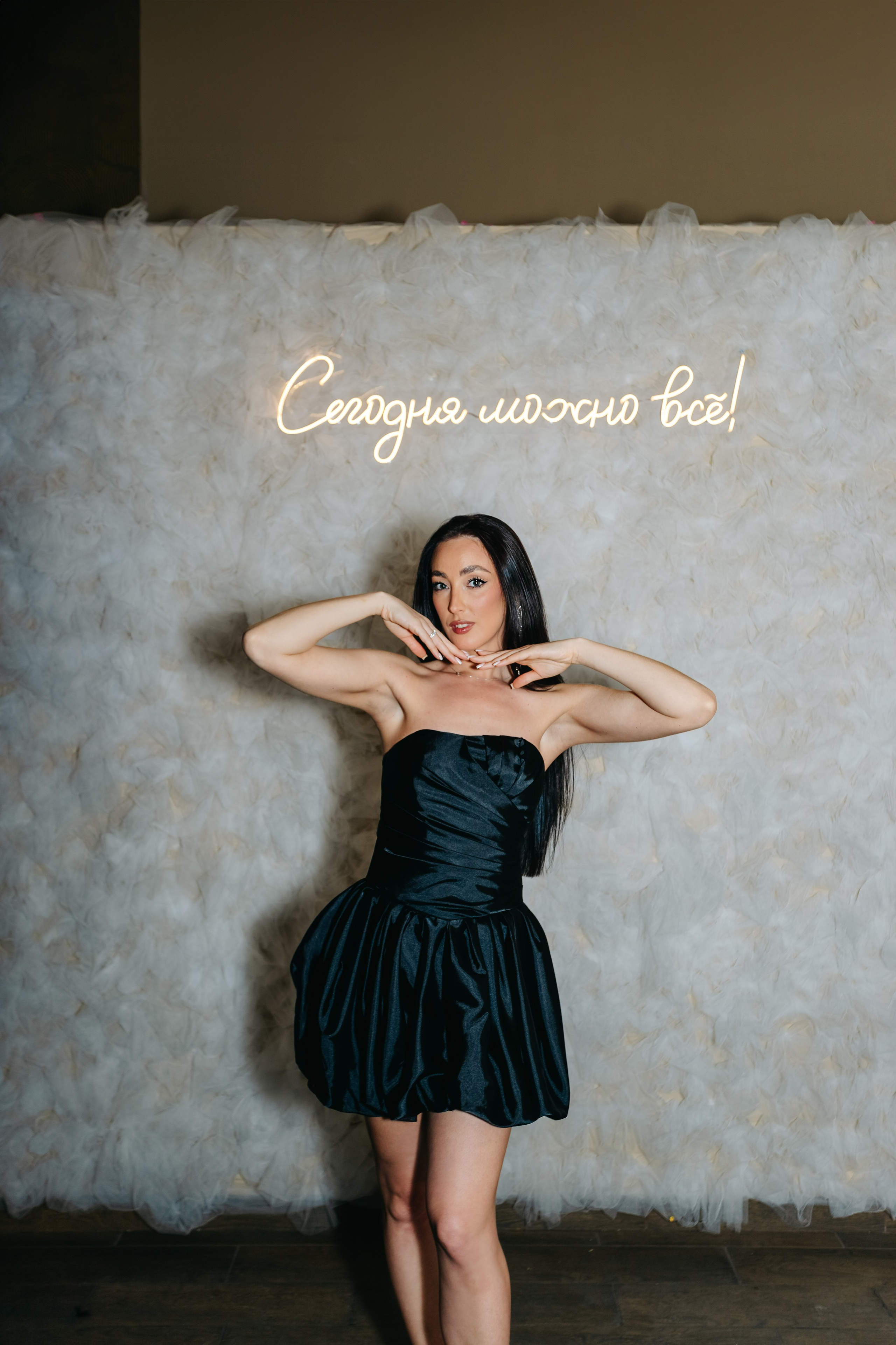 Репортаж. Фотограф Алиса Субботина