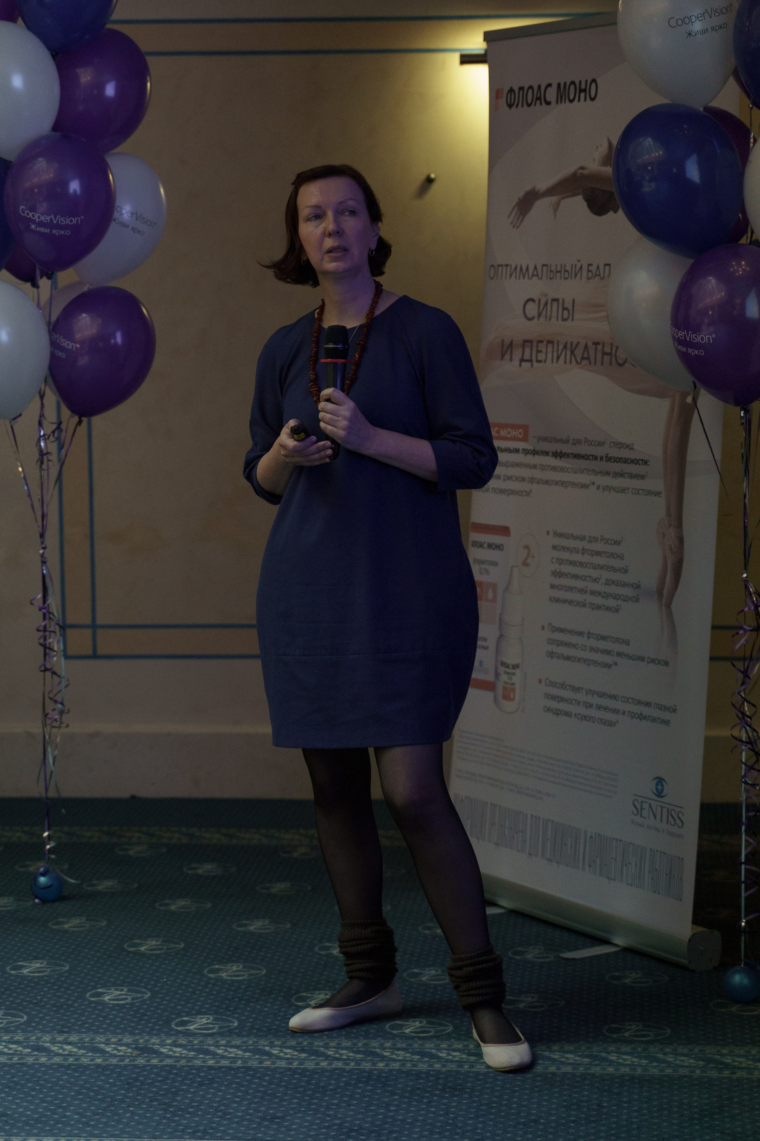 Конференция Cooper Vision в Отеле Амбасадор 28 октября 2023. Свадебный и семейный фотограф в Санкт-Петербурге Дмитрий Панин