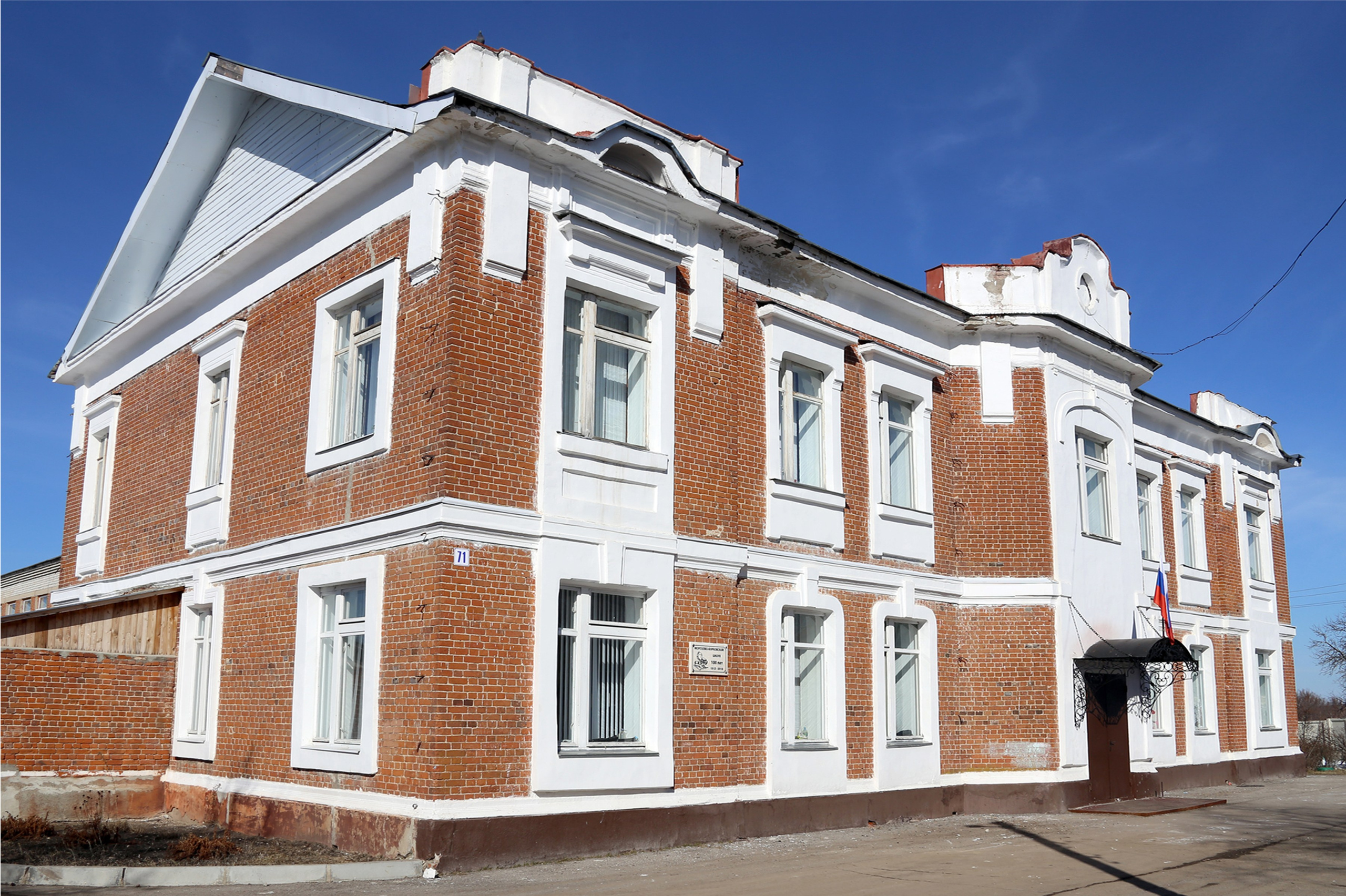 Выпускные альбомы. Съёмка фото, видео, фотосессия. Выпускные альбомы, свадьбы