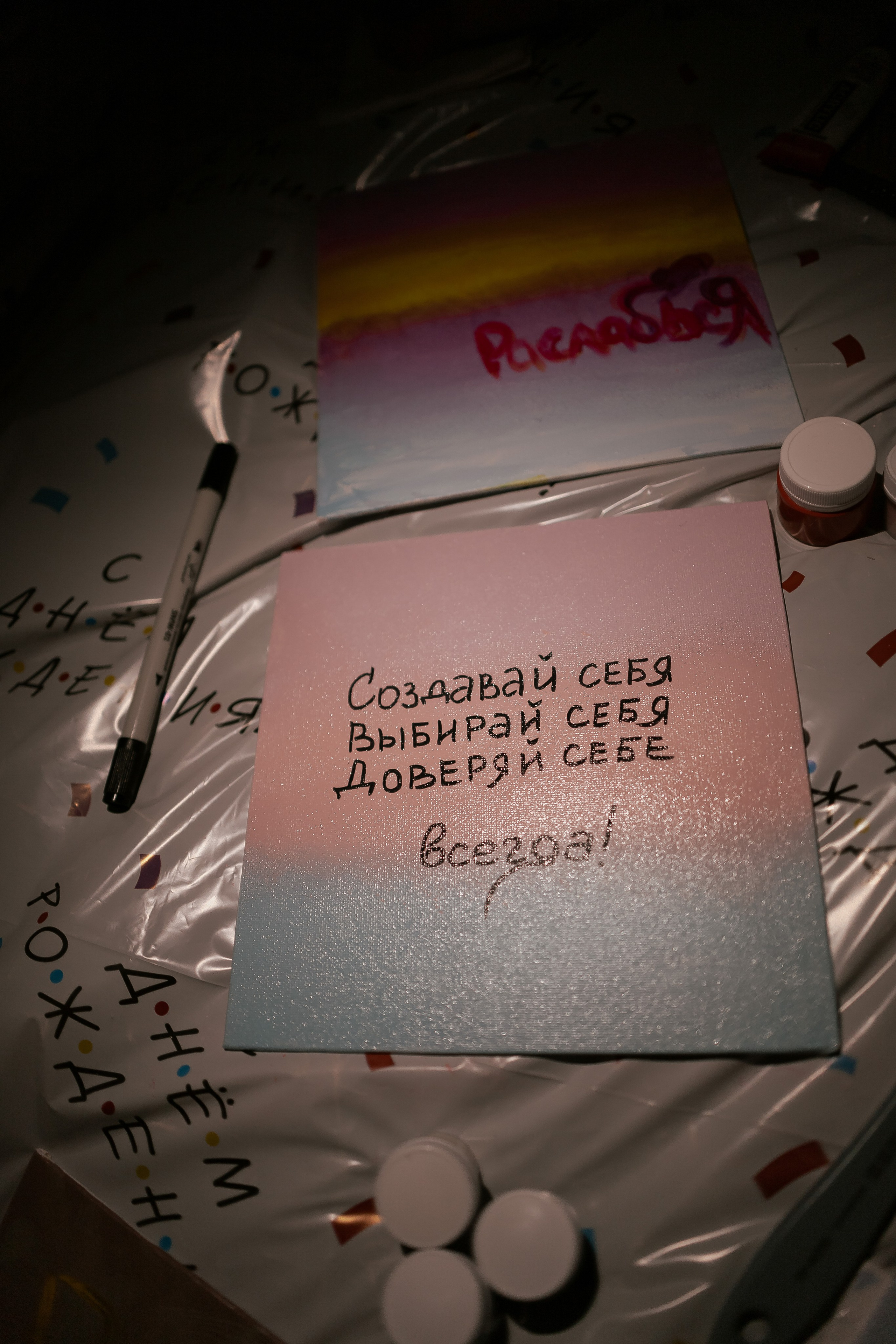 HB Kate Petrovamac. Фотограф в Самаре и Самарской области Констанция