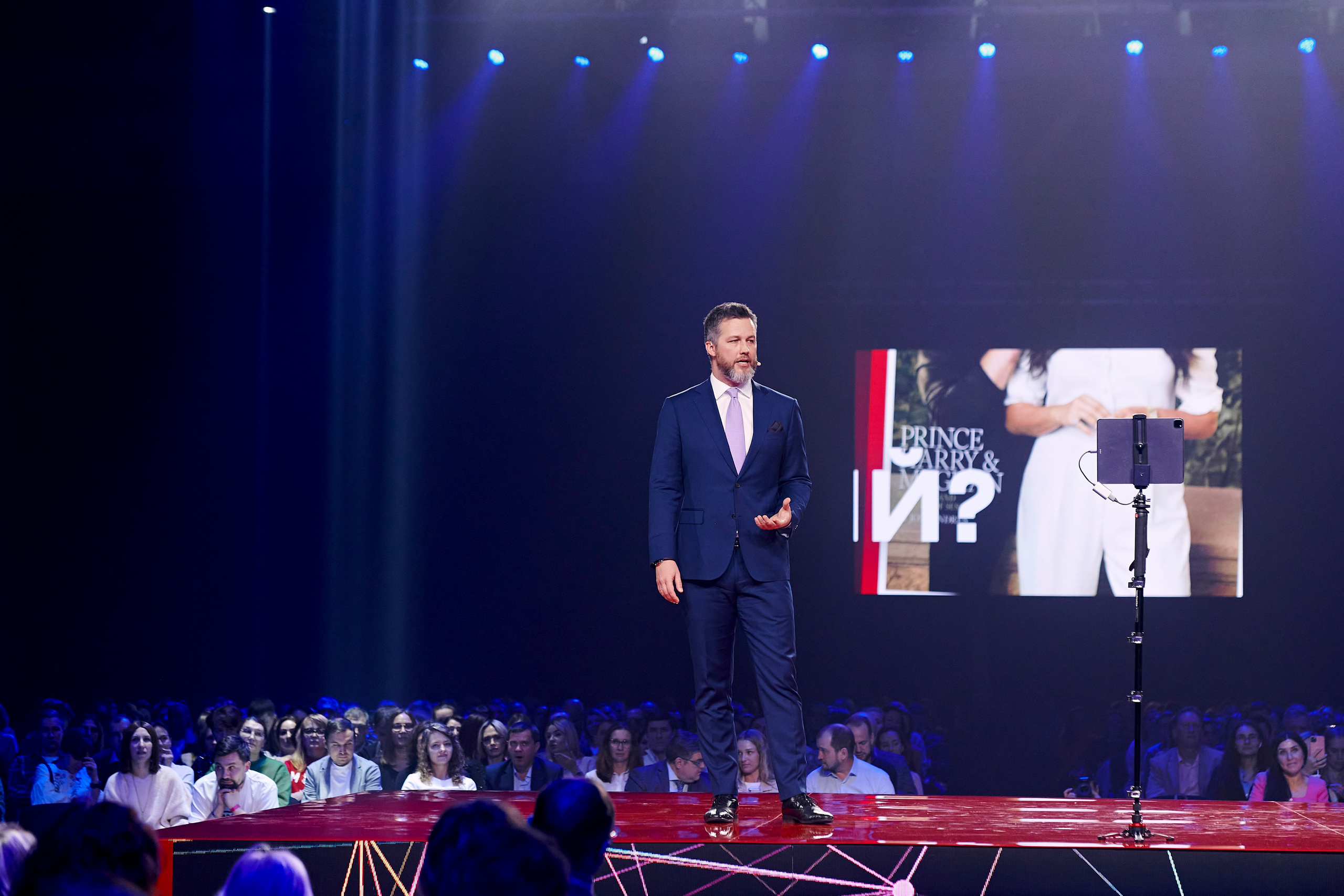 Альфа Конфа в Екатеринбурге. Фотограф Постольник Дарья