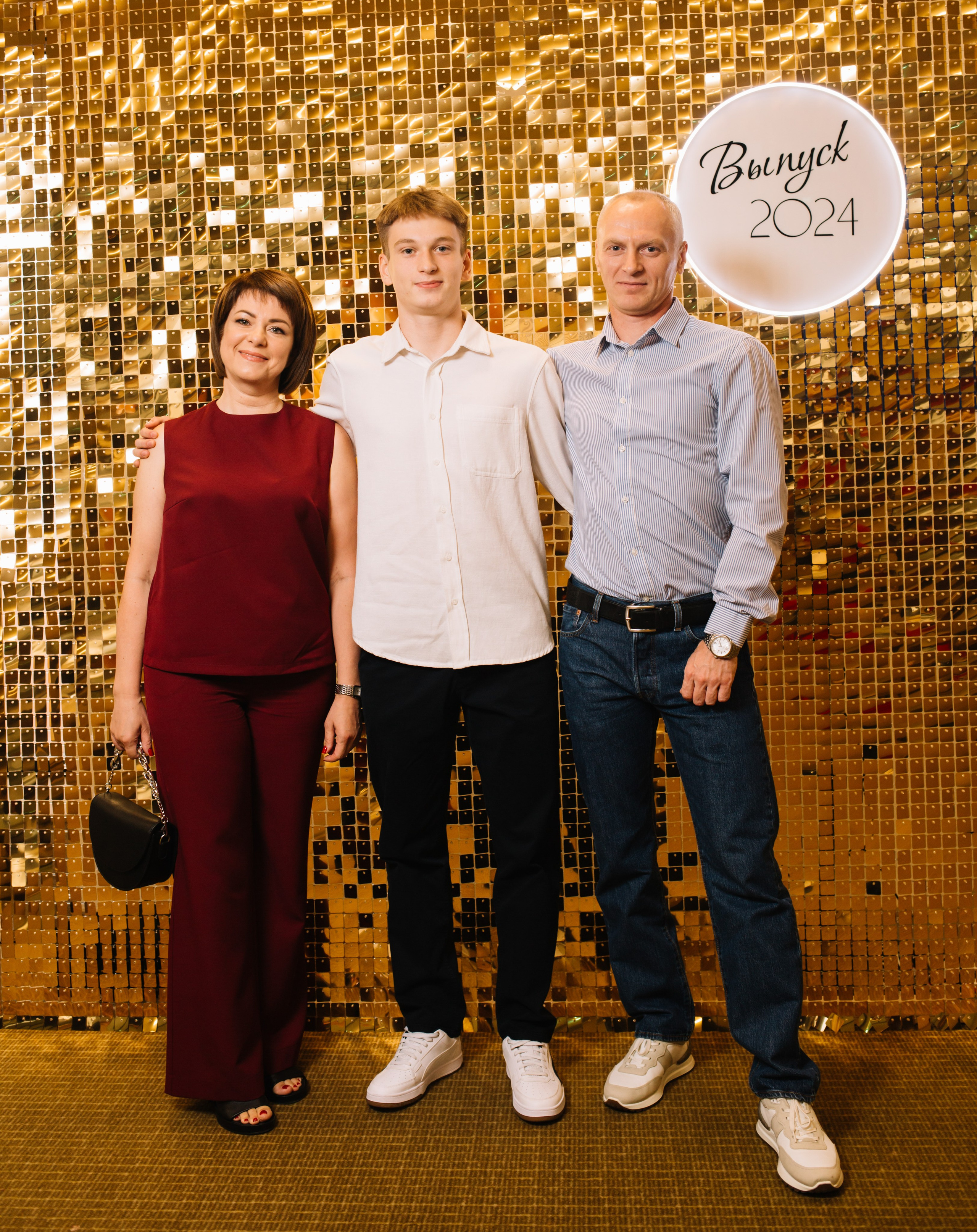 Выпускной. Главная