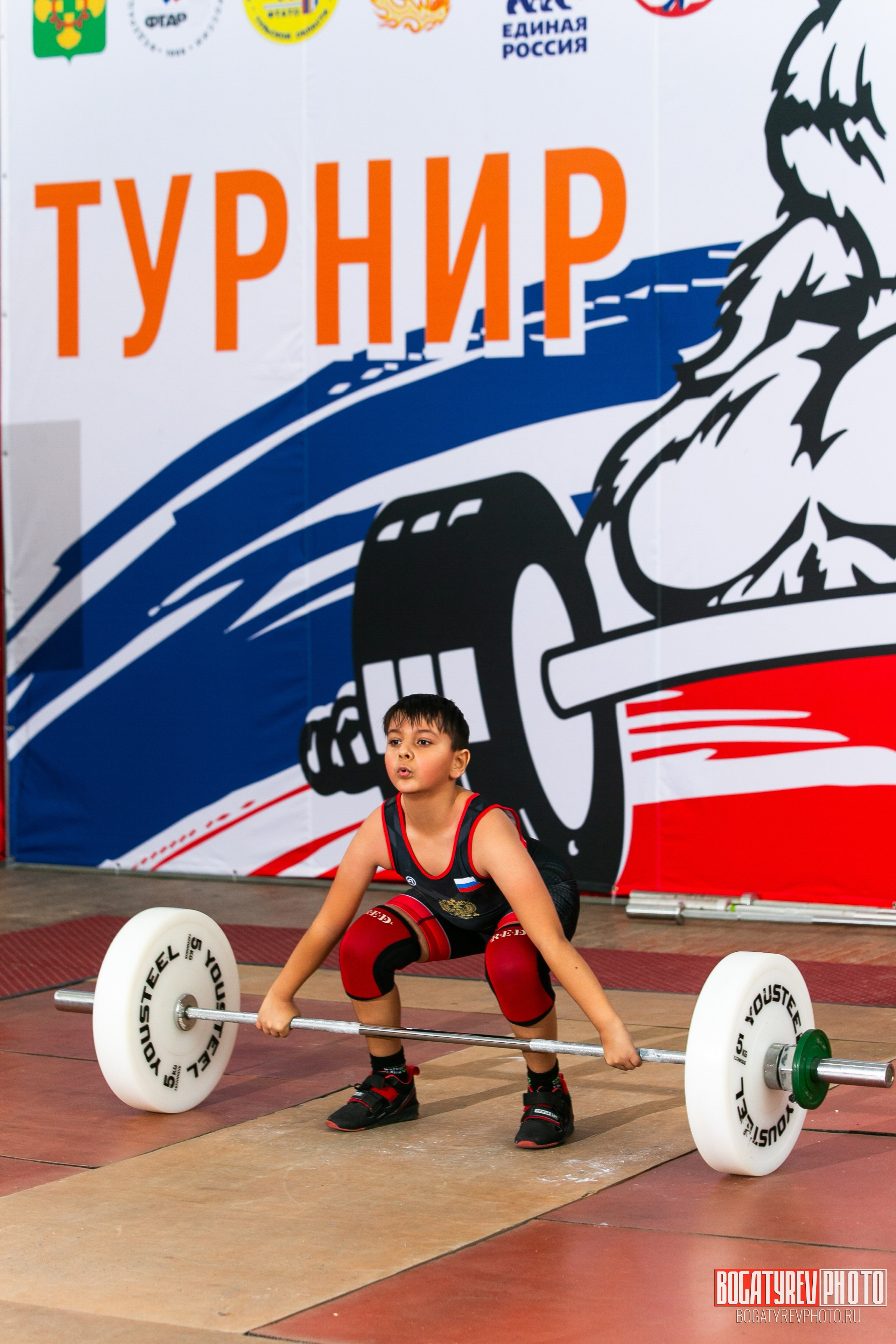 «Мы Вместе» Всероссийский турнир по тяжелой атлетике памяти ЗТР РСФСР Рябцева. Профессиональный фотограф в Мценске и Орловской области