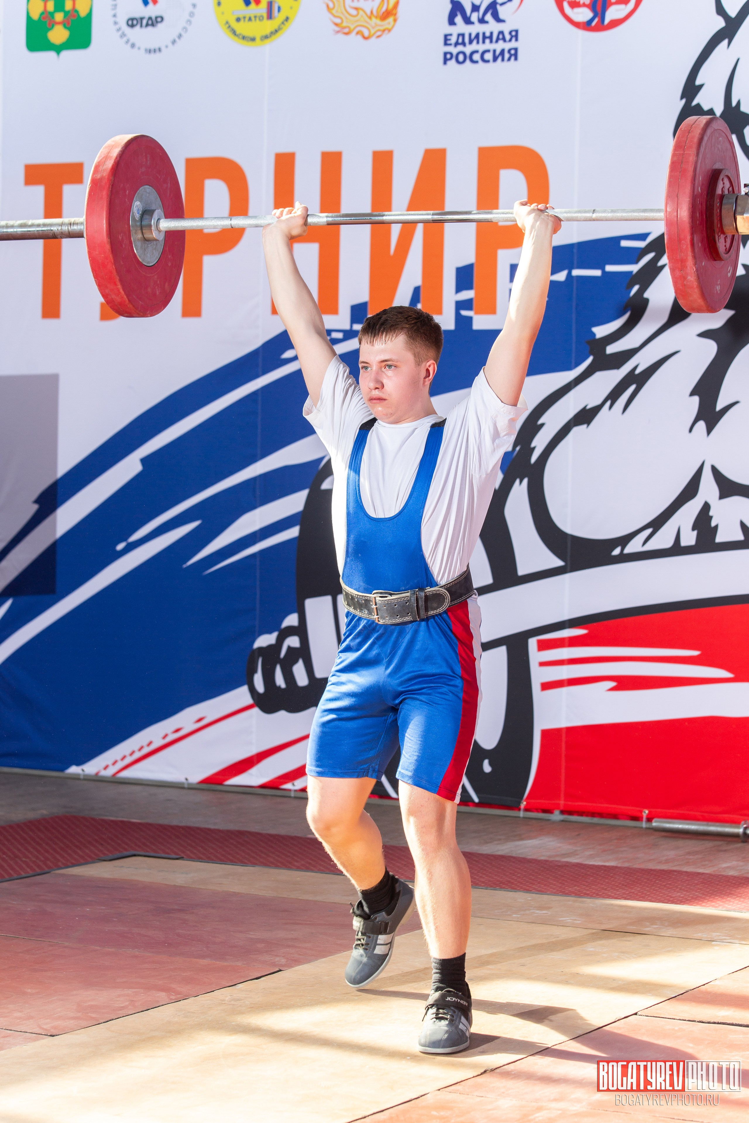 «Мы Вместе» Всероссийский турнир по тяжелой атлетике памяти ЗТР РСФСР Рябцева. Профессиональный фотограф в Мценске и Орловской области