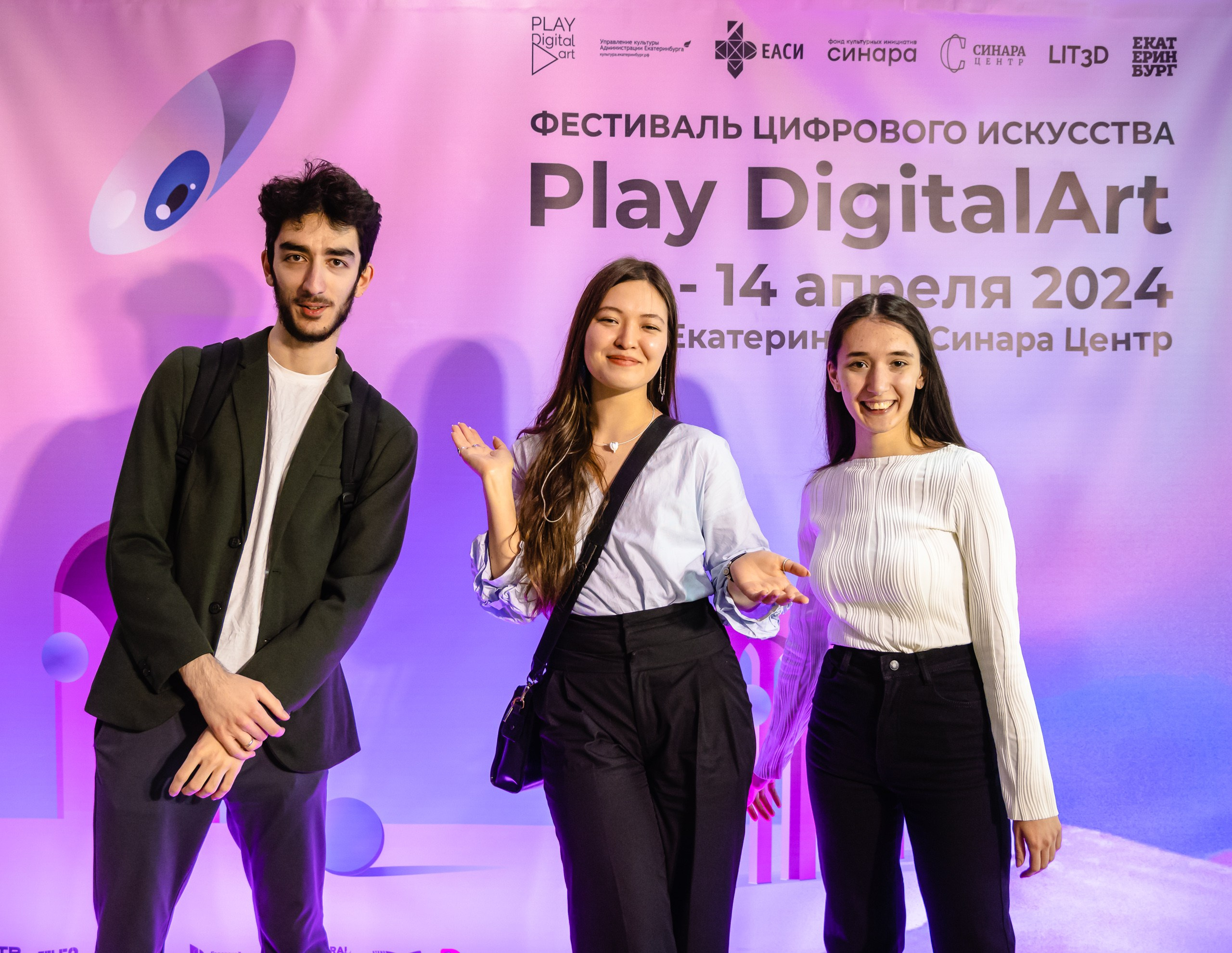 Репортаж. Репортажный и концертный фотограф Алексей Патентный в Екатеринбурге