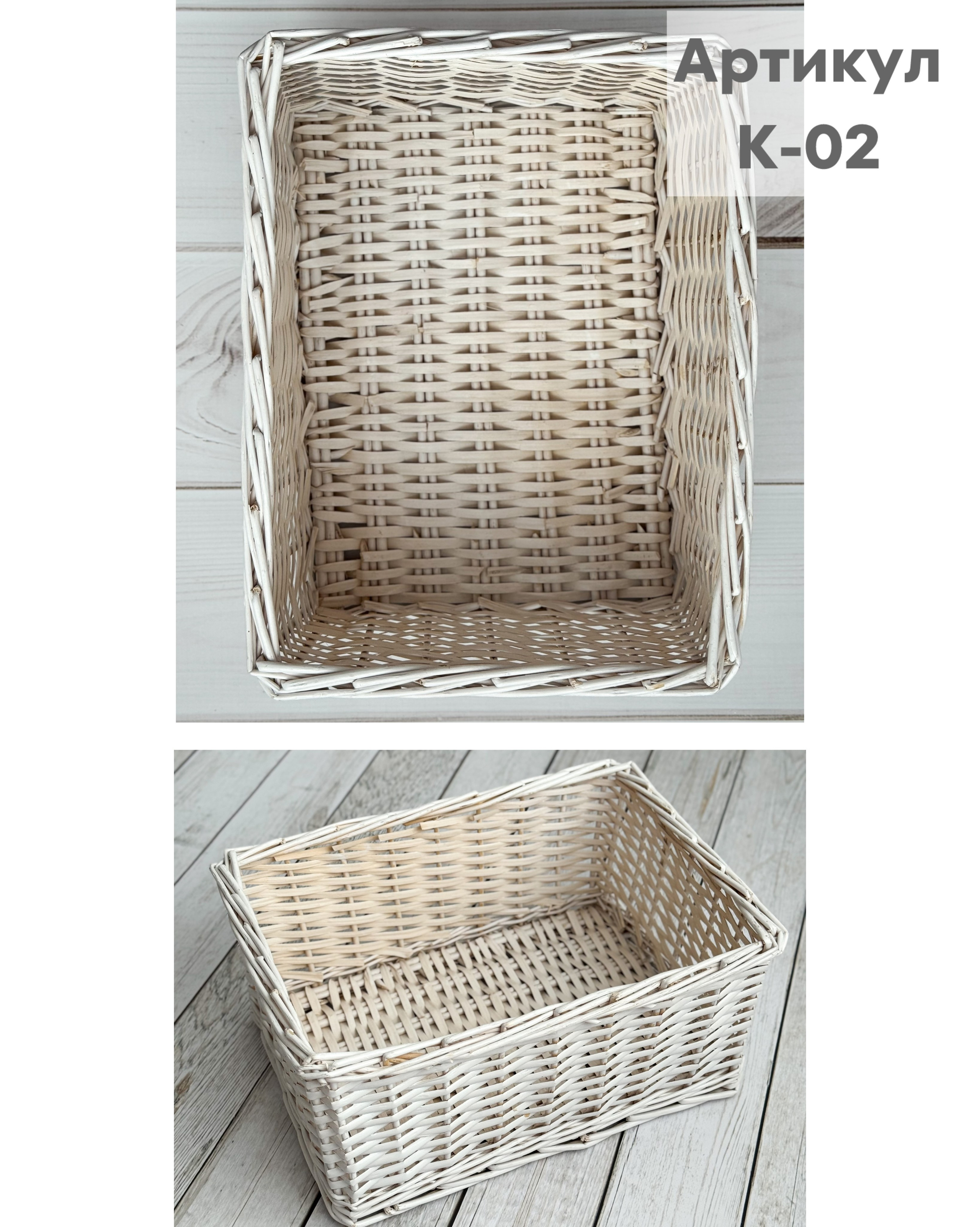 Варианты комплектов для фотосессии. Фотостудия для новорожденных и малышей в Твери — На ручки