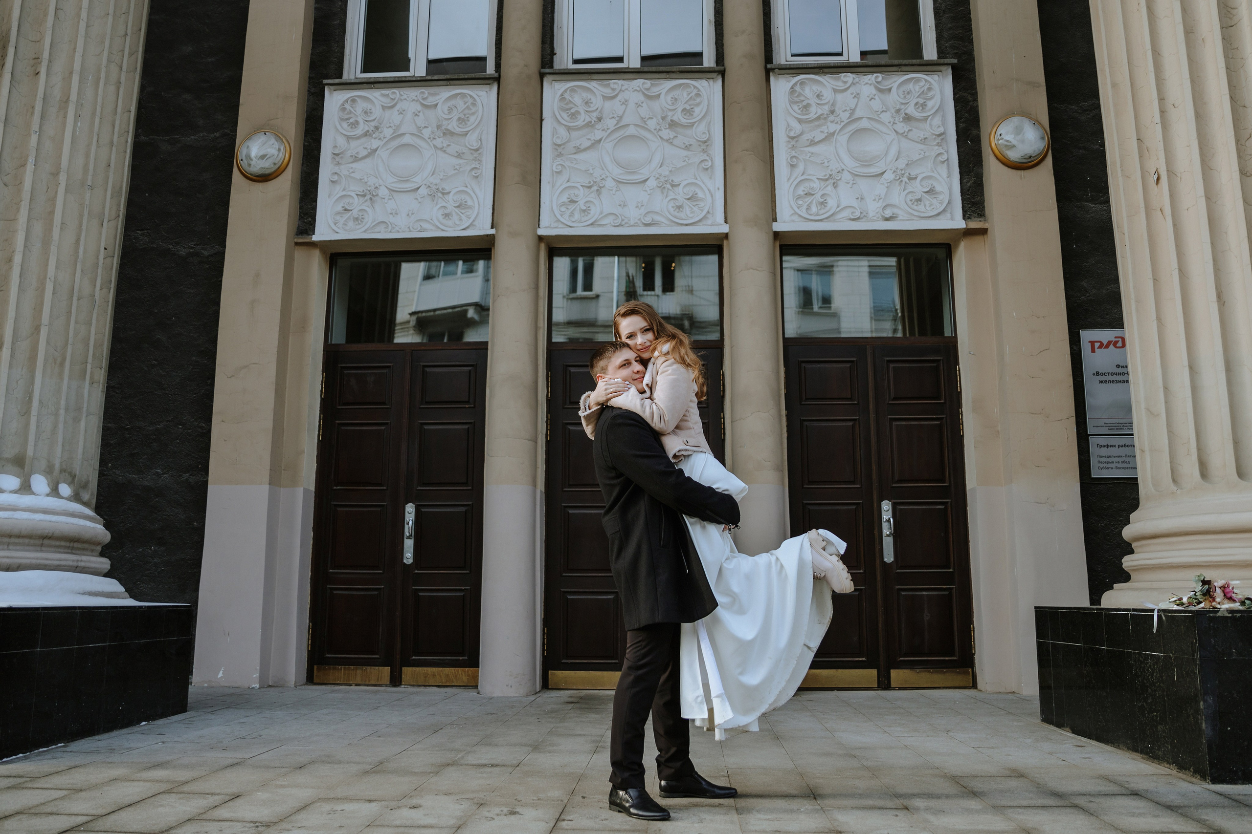 Юлия и Максим. Свадебный фотограф в Иркутске