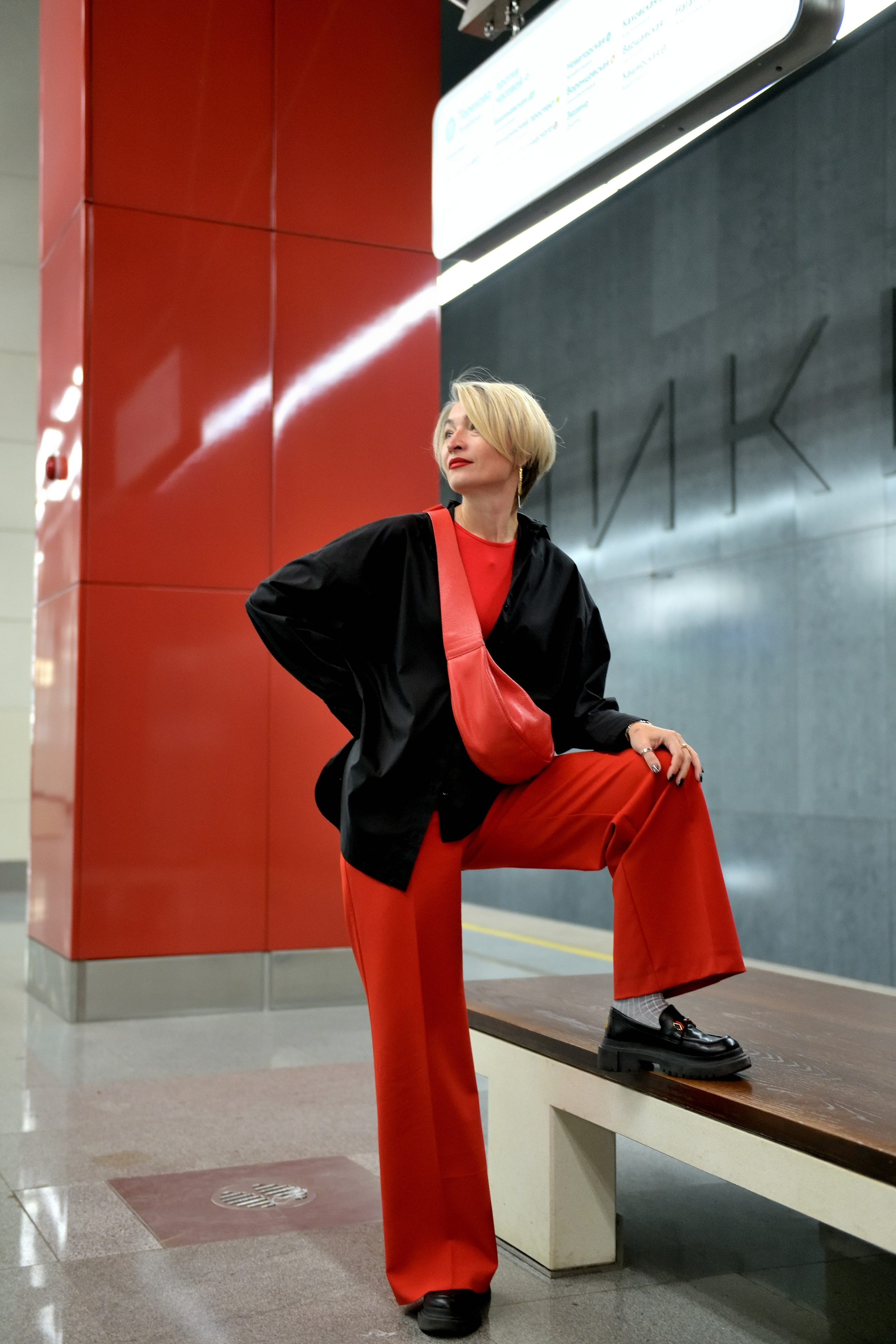 #CityBlock: Мневники