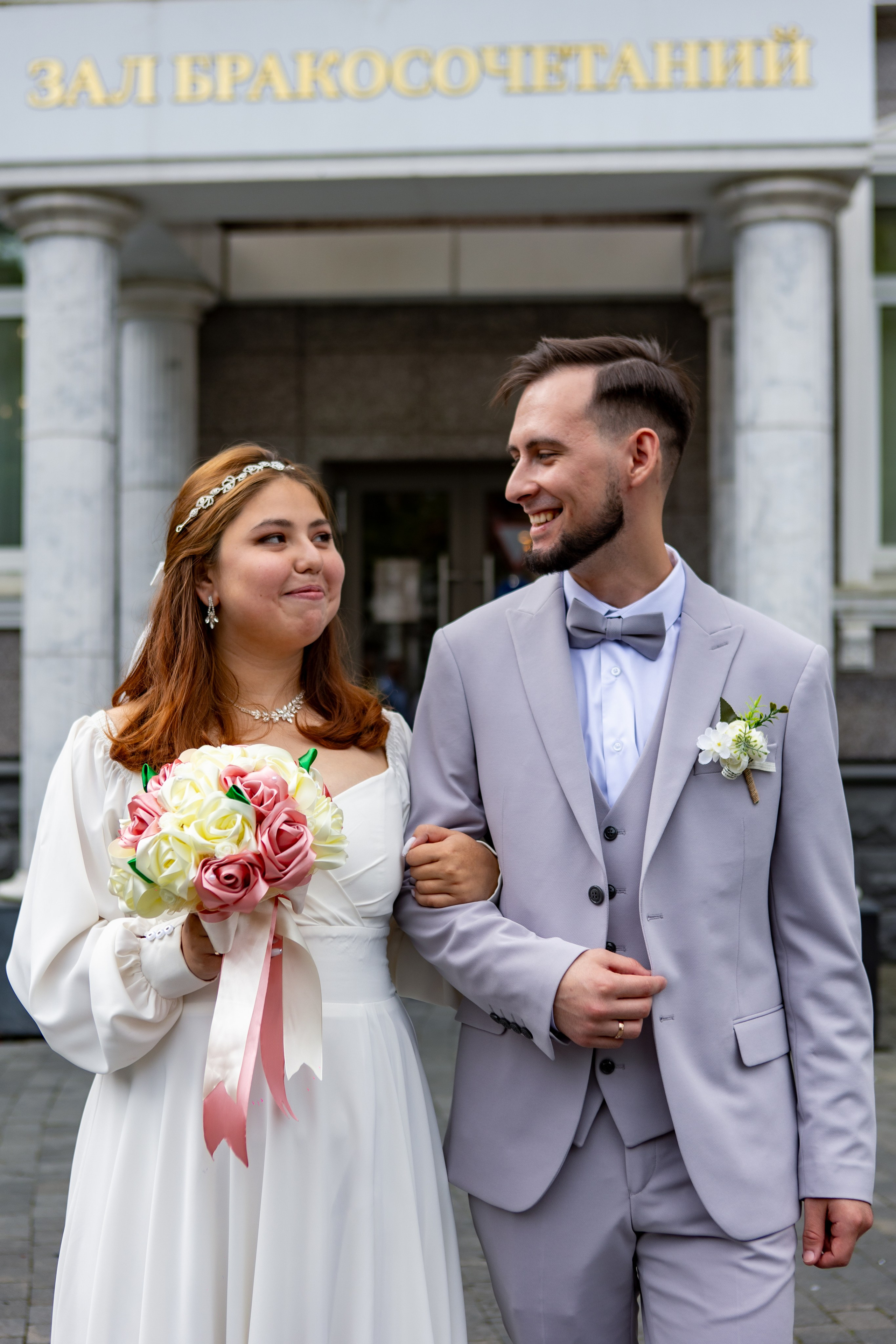 Наталья и Алексей. Фотограф в Южно-Сахалинске Валерий Харченко