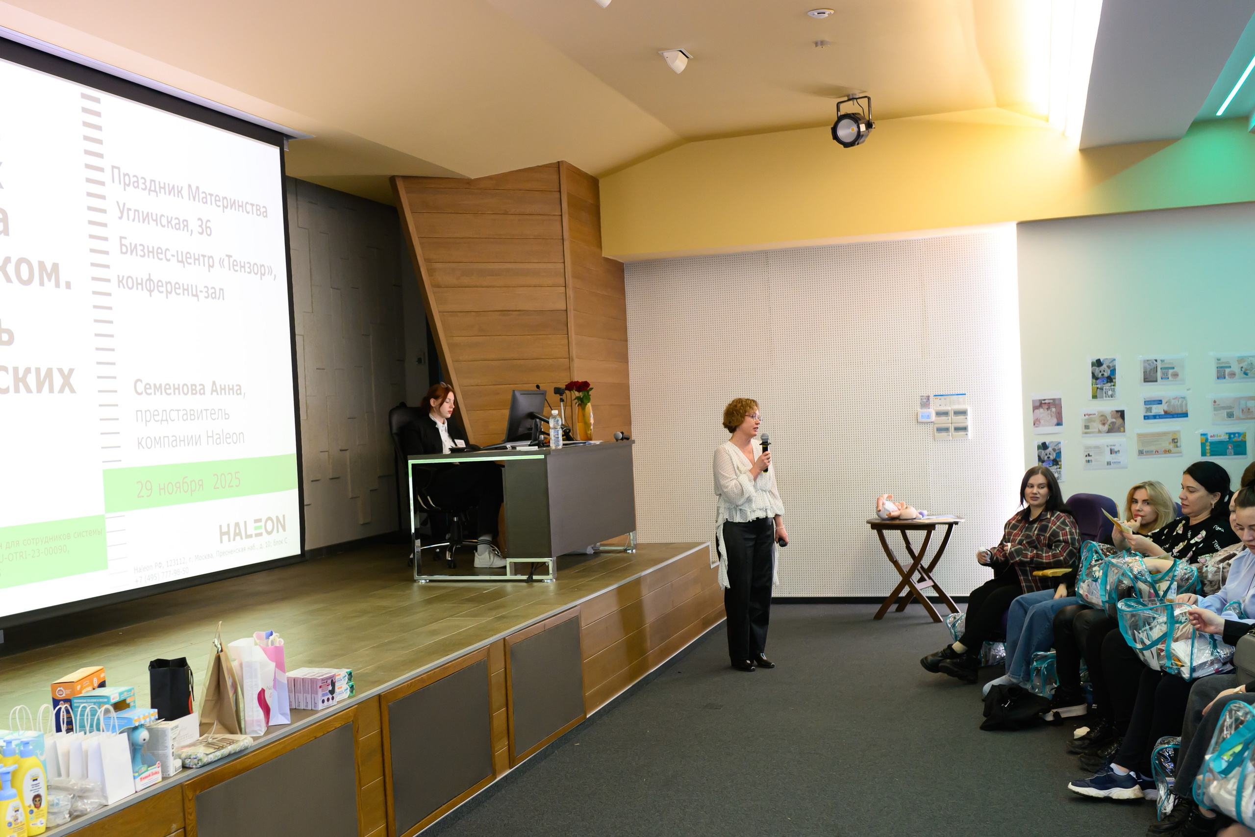 Праздник материнства ноябрь 2025. Профессиональный фотограф Елена Красилина г.Ярославль, г. Рыбинск