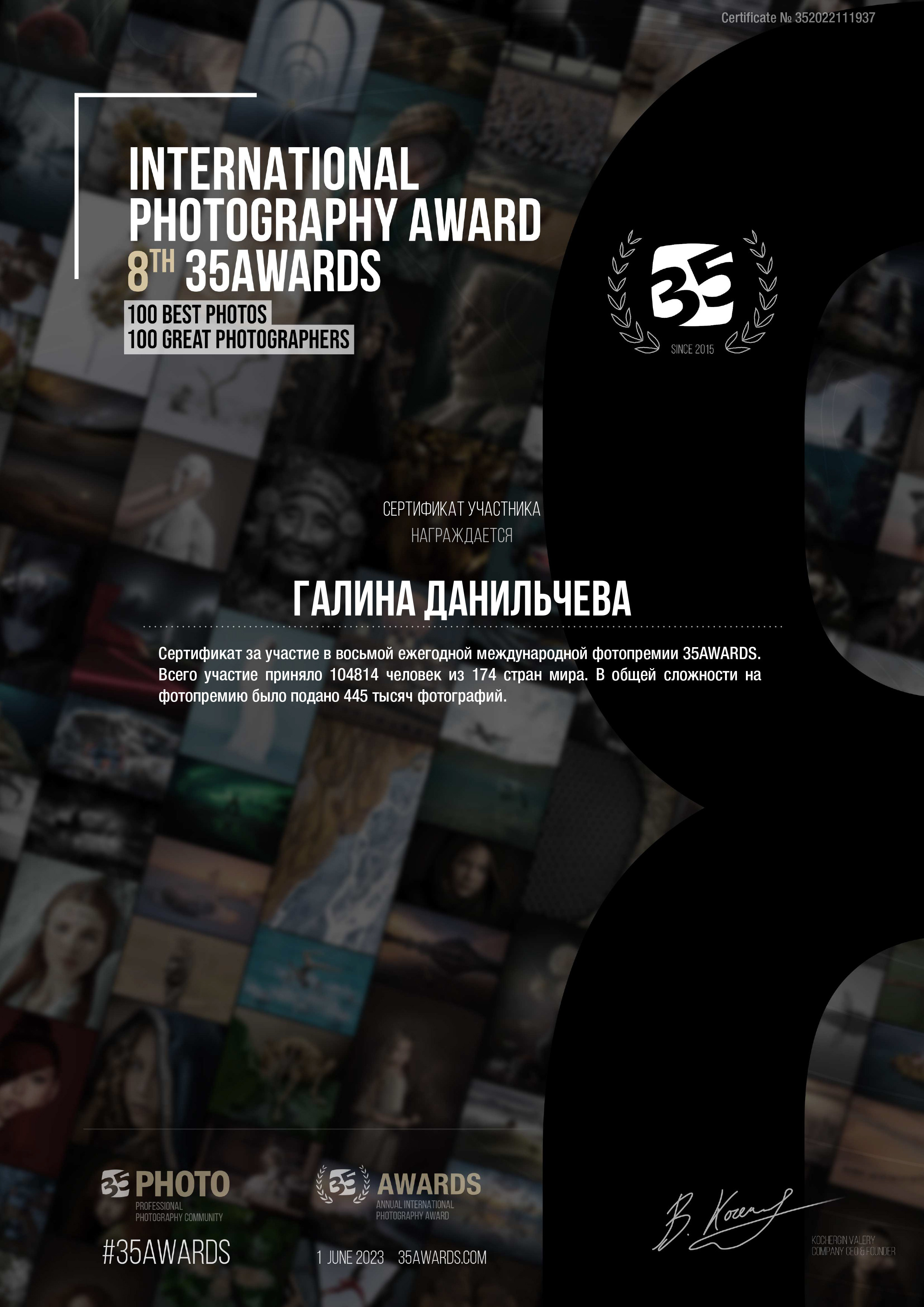 Выпускные альбомы. Выпускные альбомы. Фотостудия «Олеся»