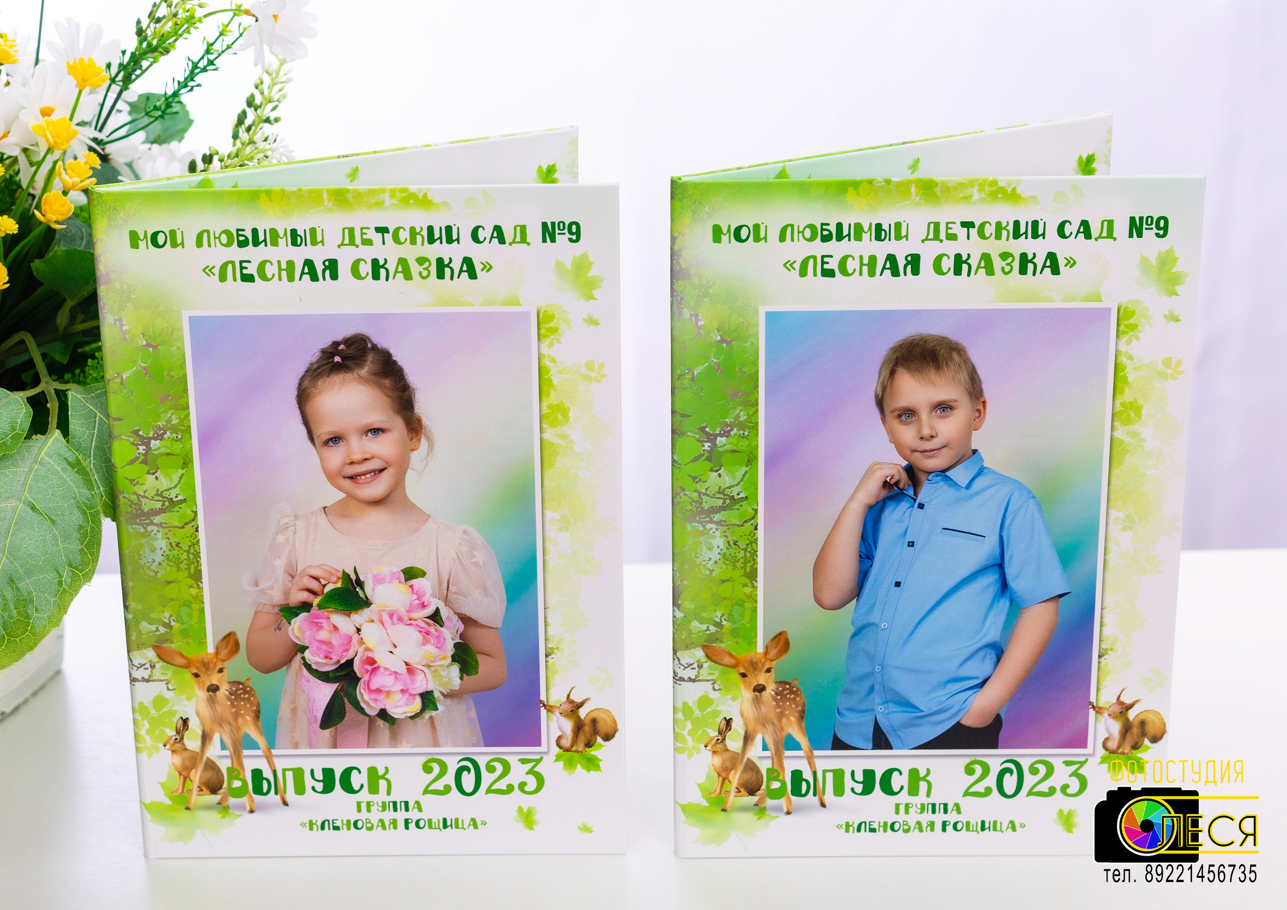 Планшет ТРИО (ТРЮМО) «КЛЁН»