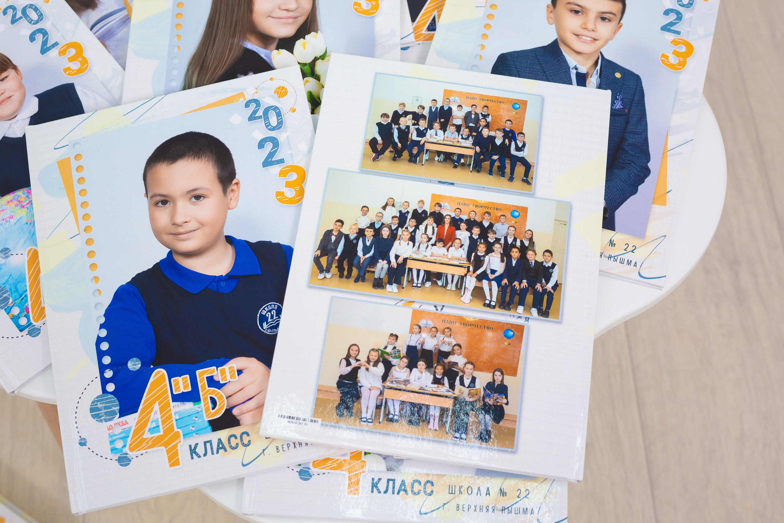 Фотокнига «ПЛАНЕТА»