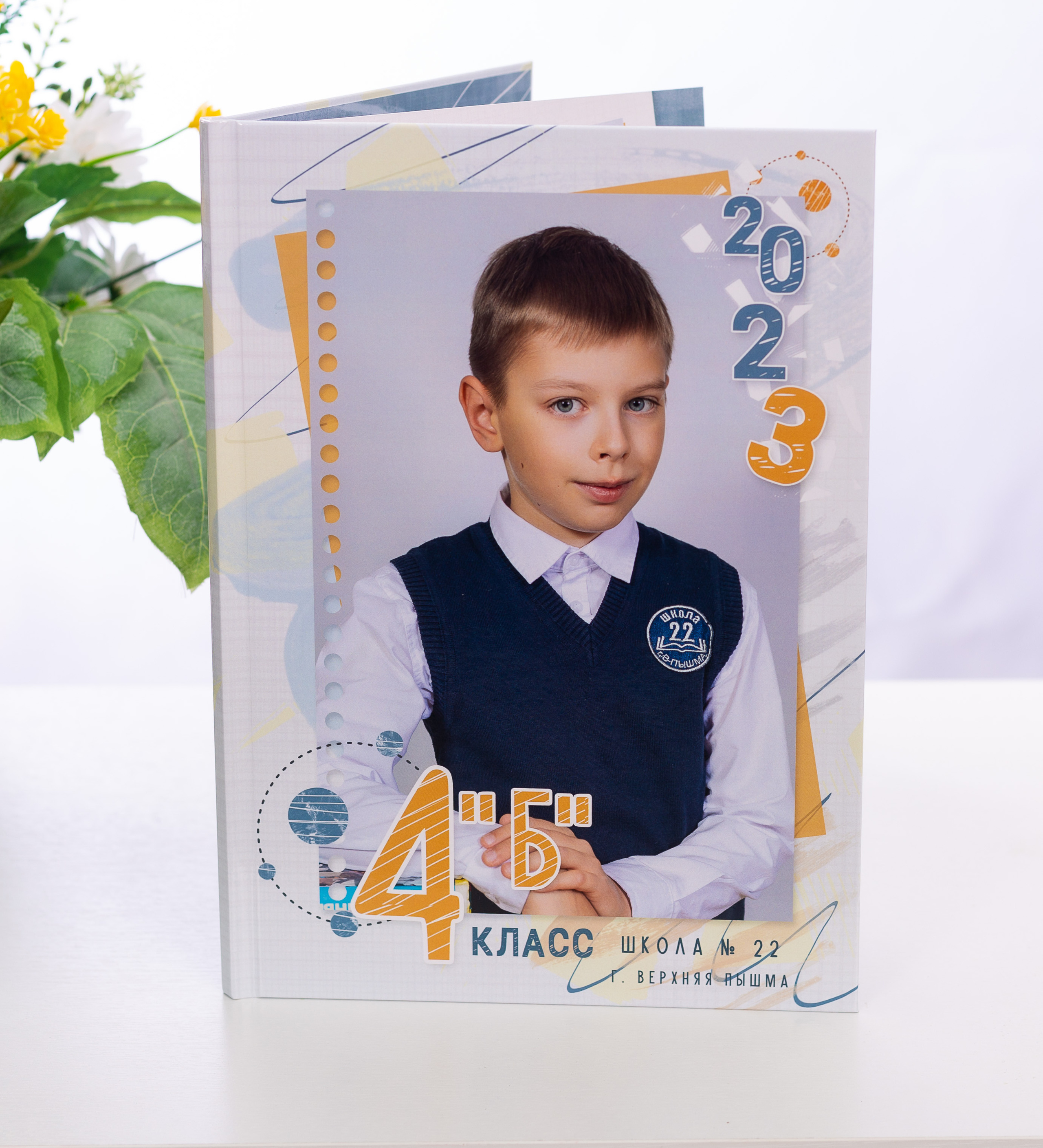 Фотокнига «ПЛАНЕТА»