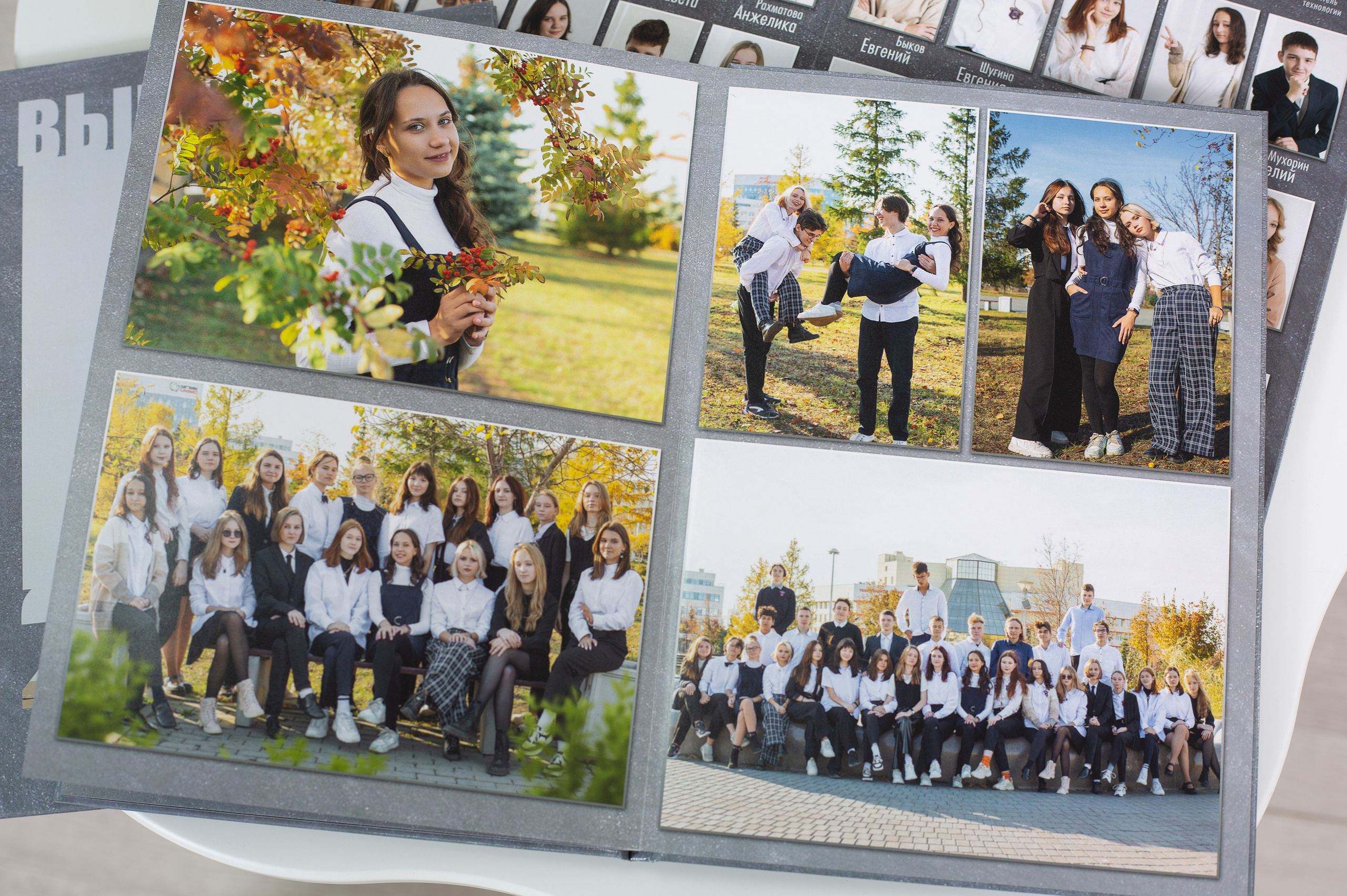 Фотокнига «ГРАФИТ»