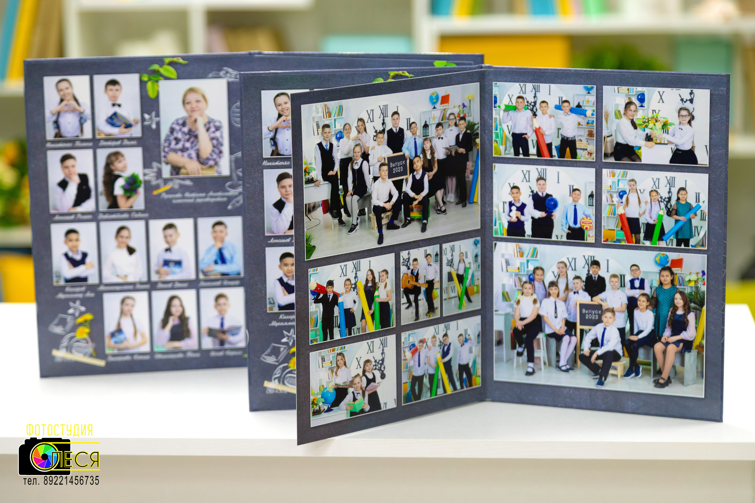 Фотокнига «ГРАФИТ»