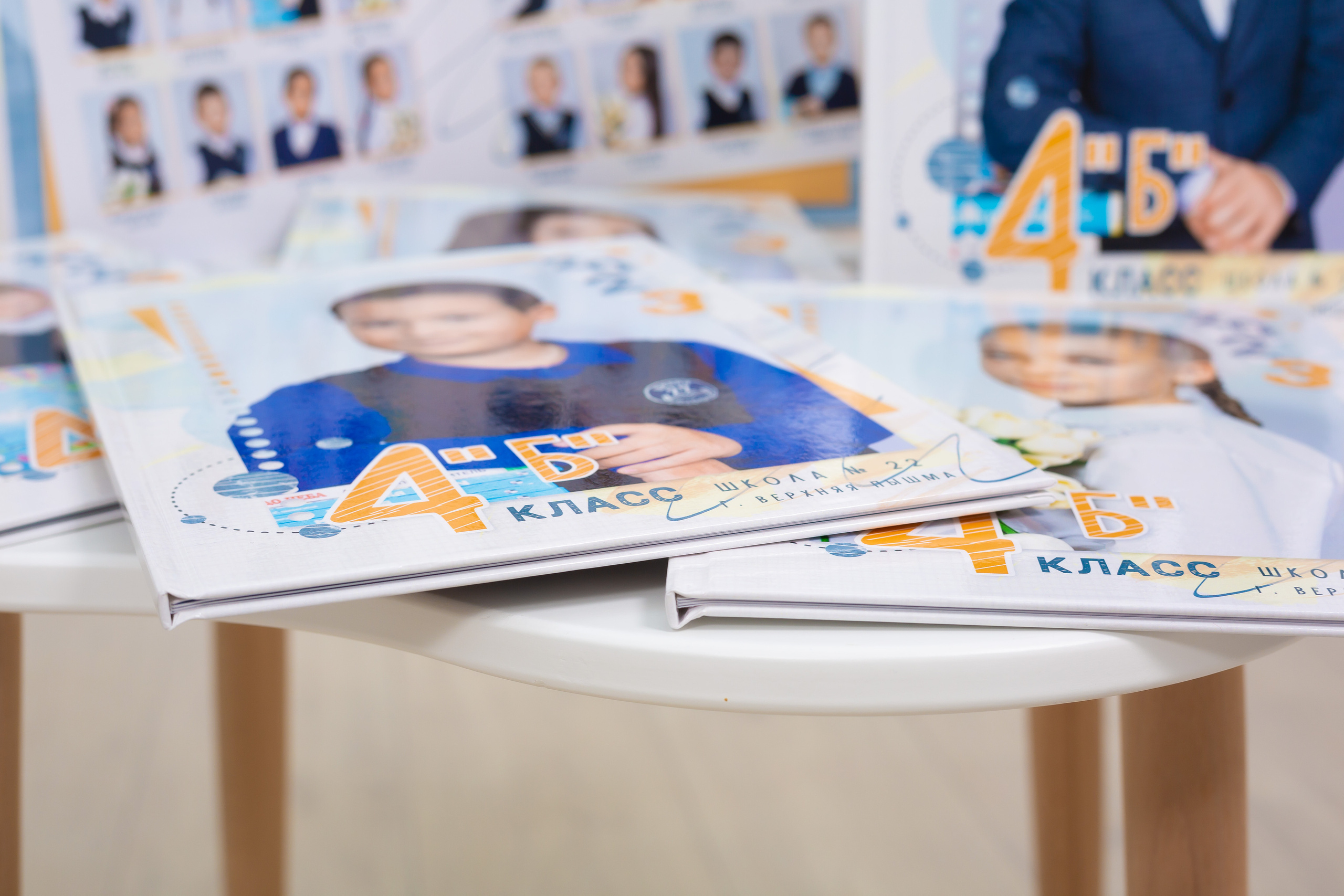 Фотокнига «ПЛАНЕТА»