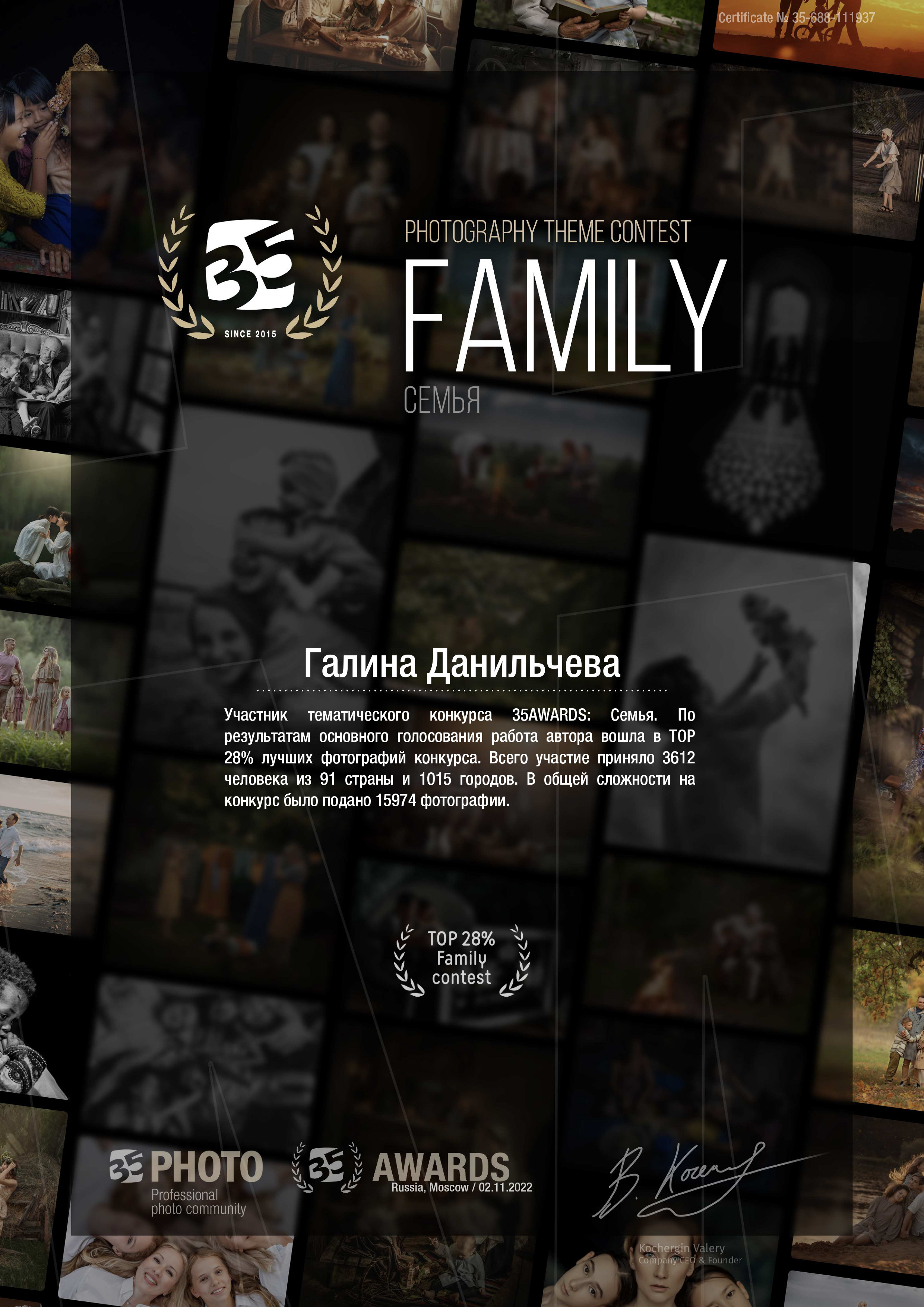 Выпускные альбомы. Выпускные альбомы. Фотостудия «Олеся»