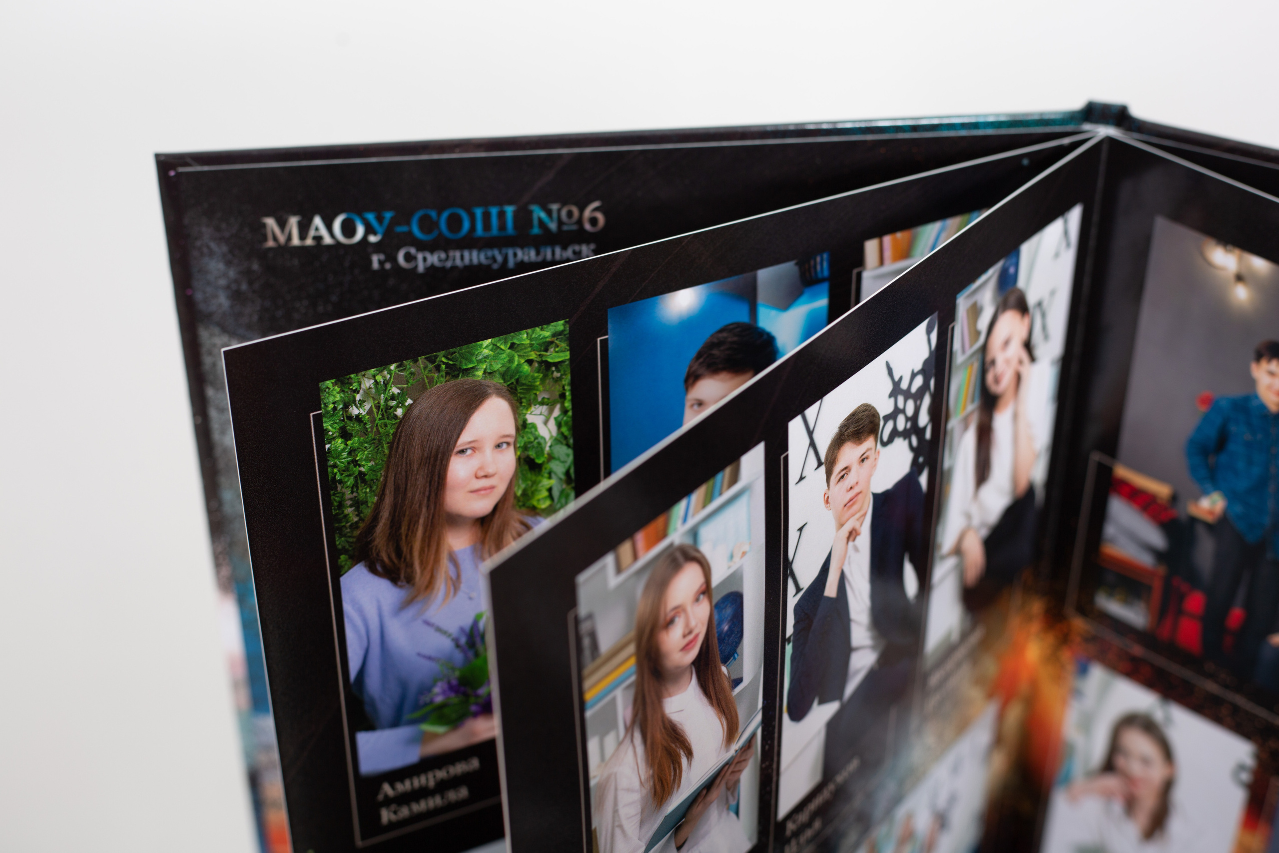 Фотокнига «ГАЛАКТИКА»