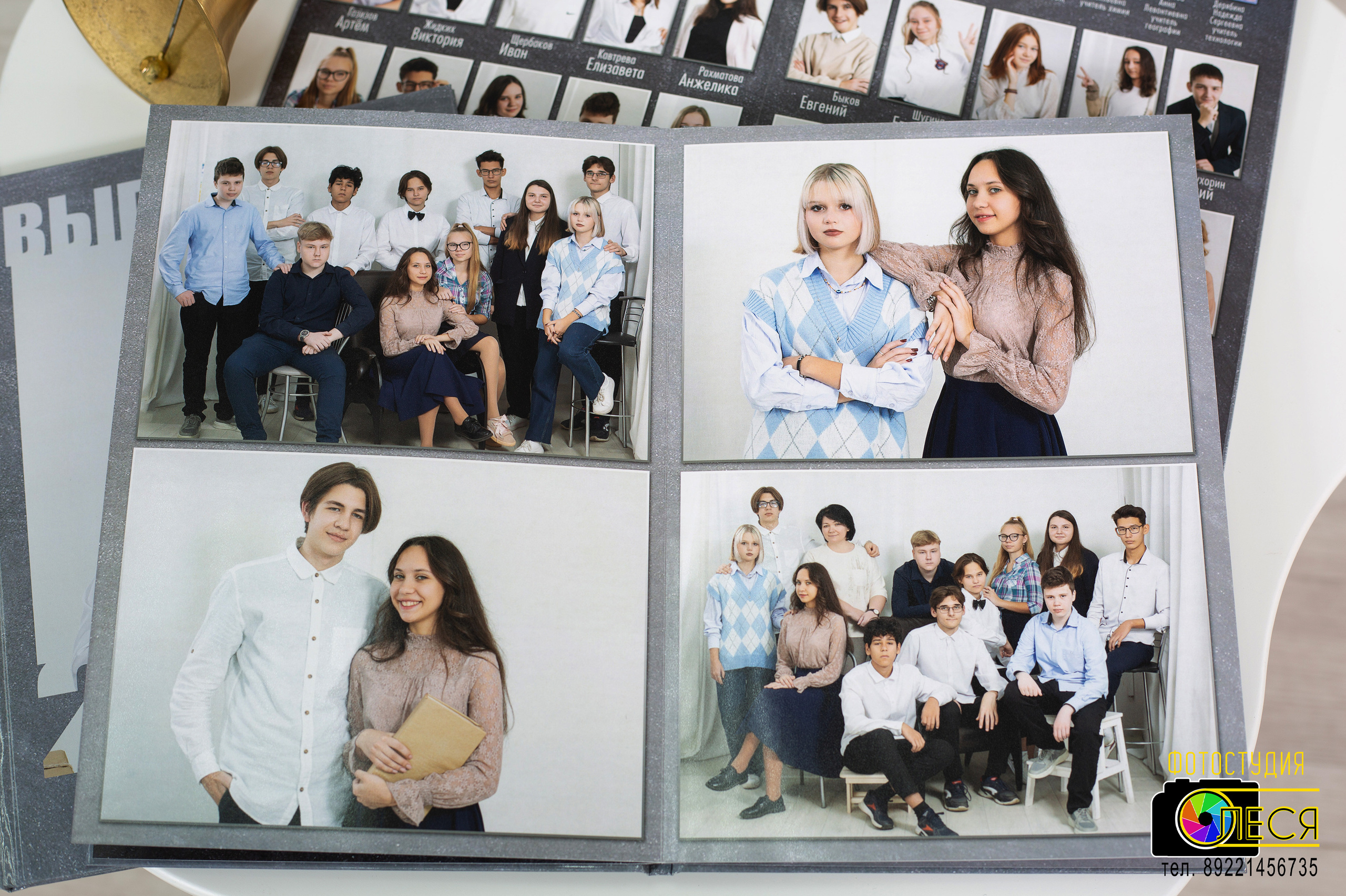 Фотокнига «ГРАФИТ»