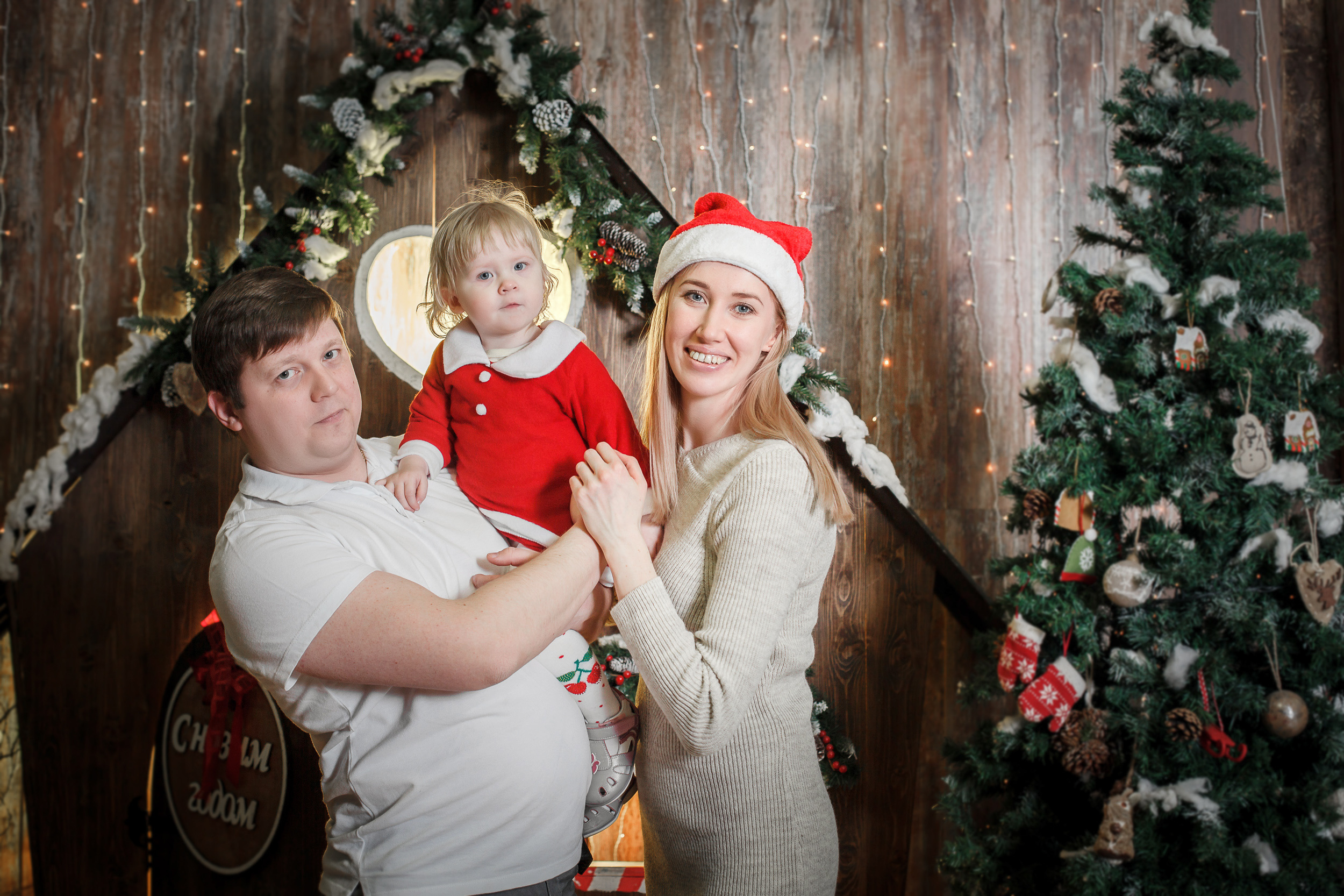 Семейная фотосессия в Ивантеевке зал Монреаль