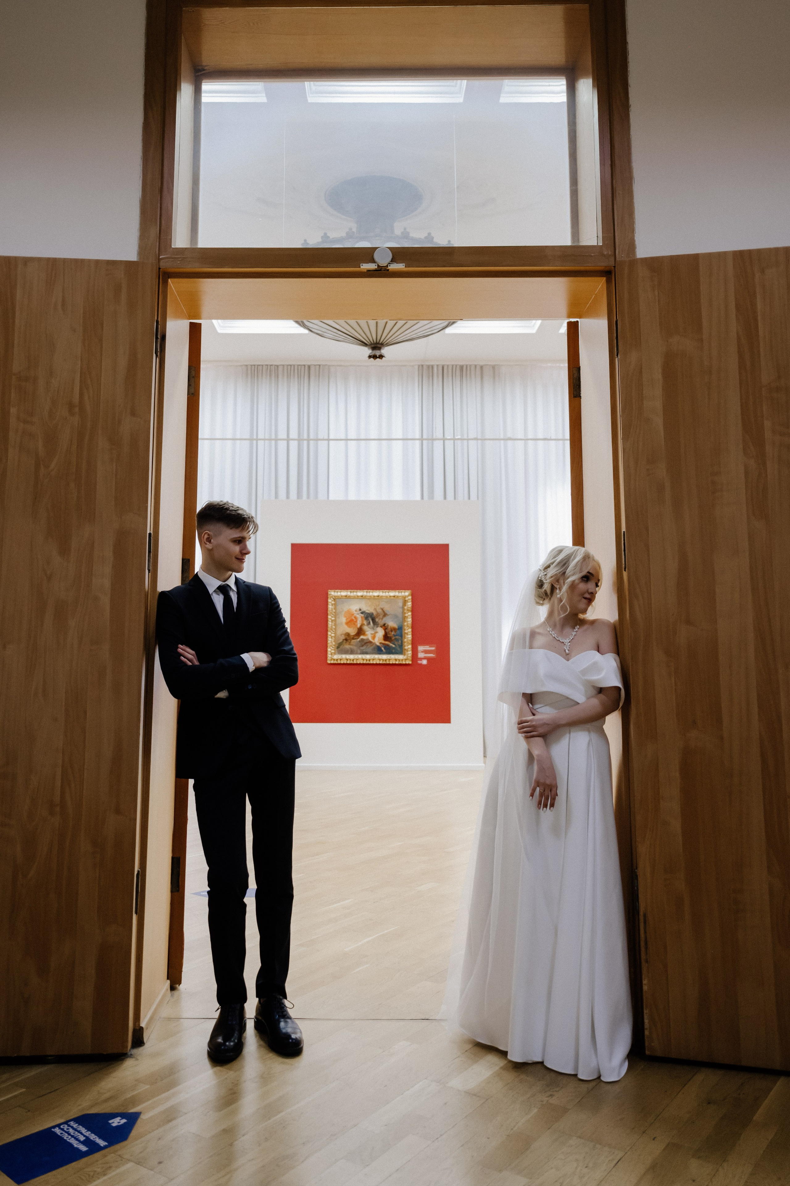 Вера & Сергей