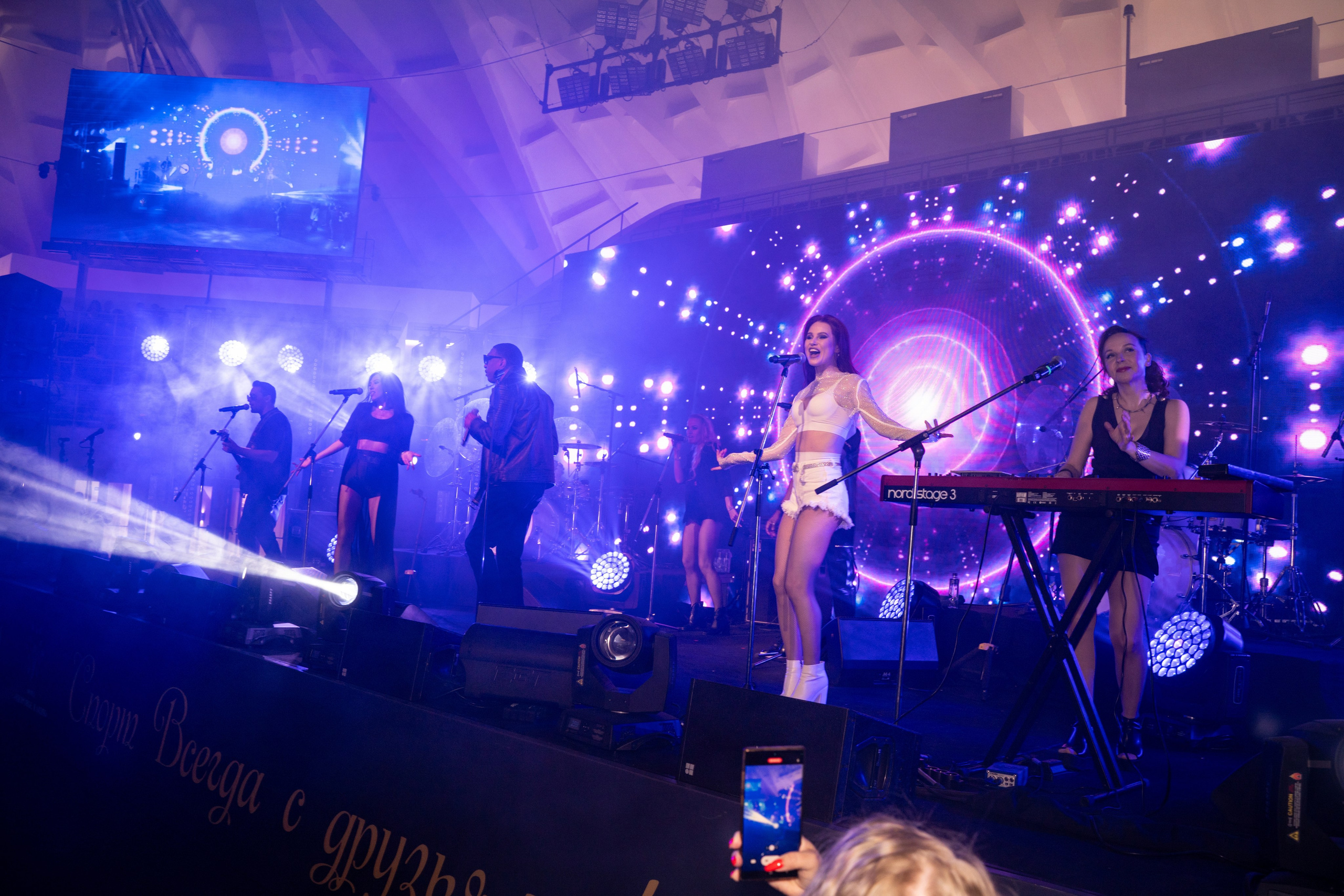 Концерт. ТриМедиа Продакшн