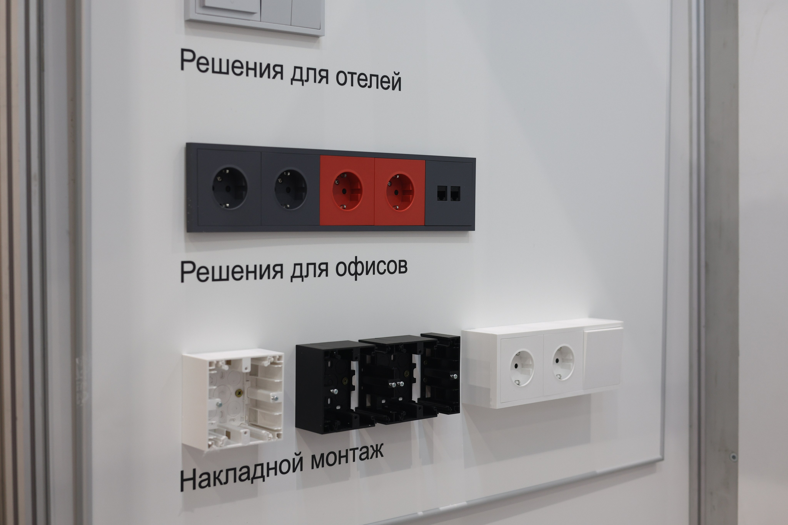 ЭКСПО. Mintonov's Film Studio