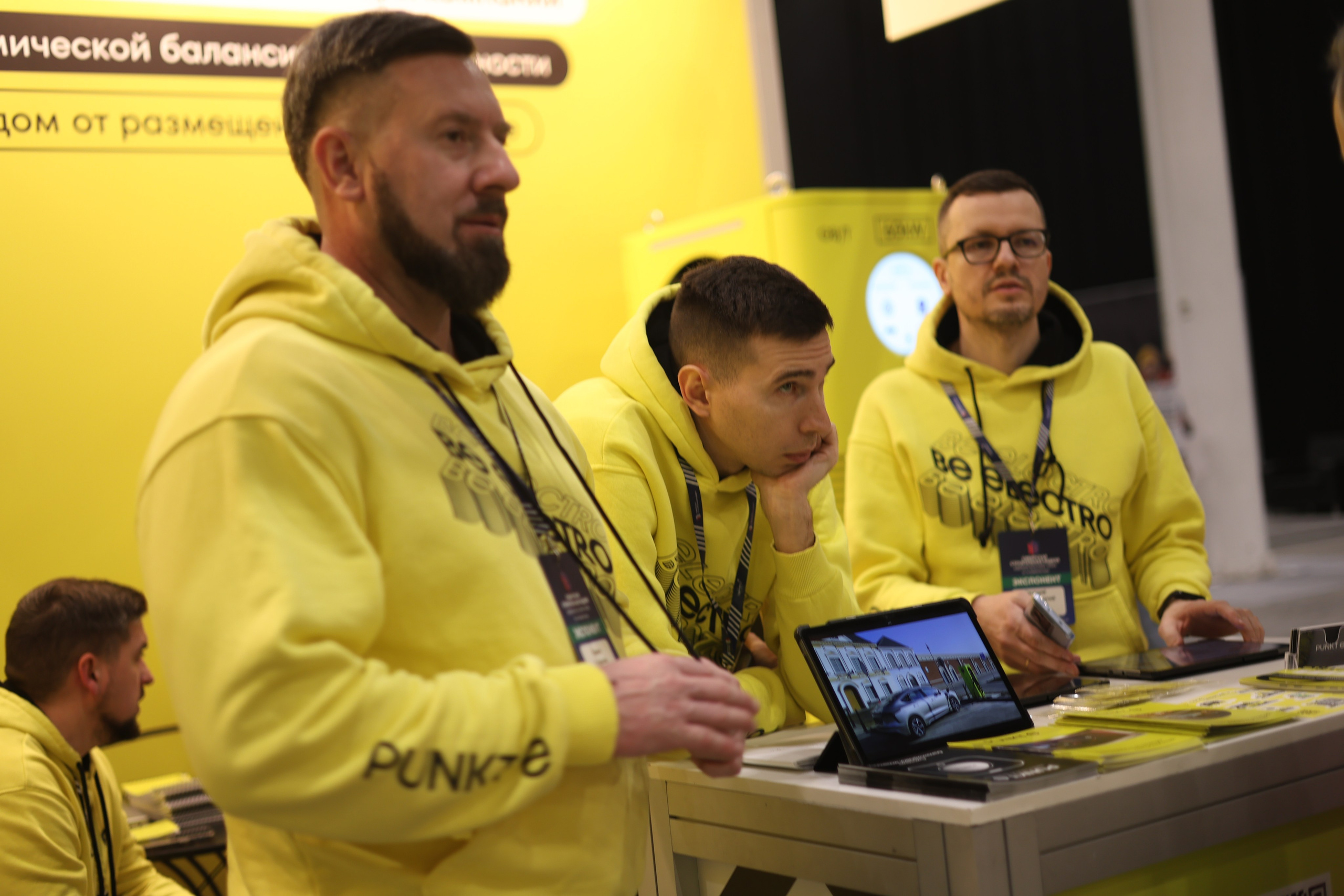 ЭКСПО. Mintonov's Film Studio