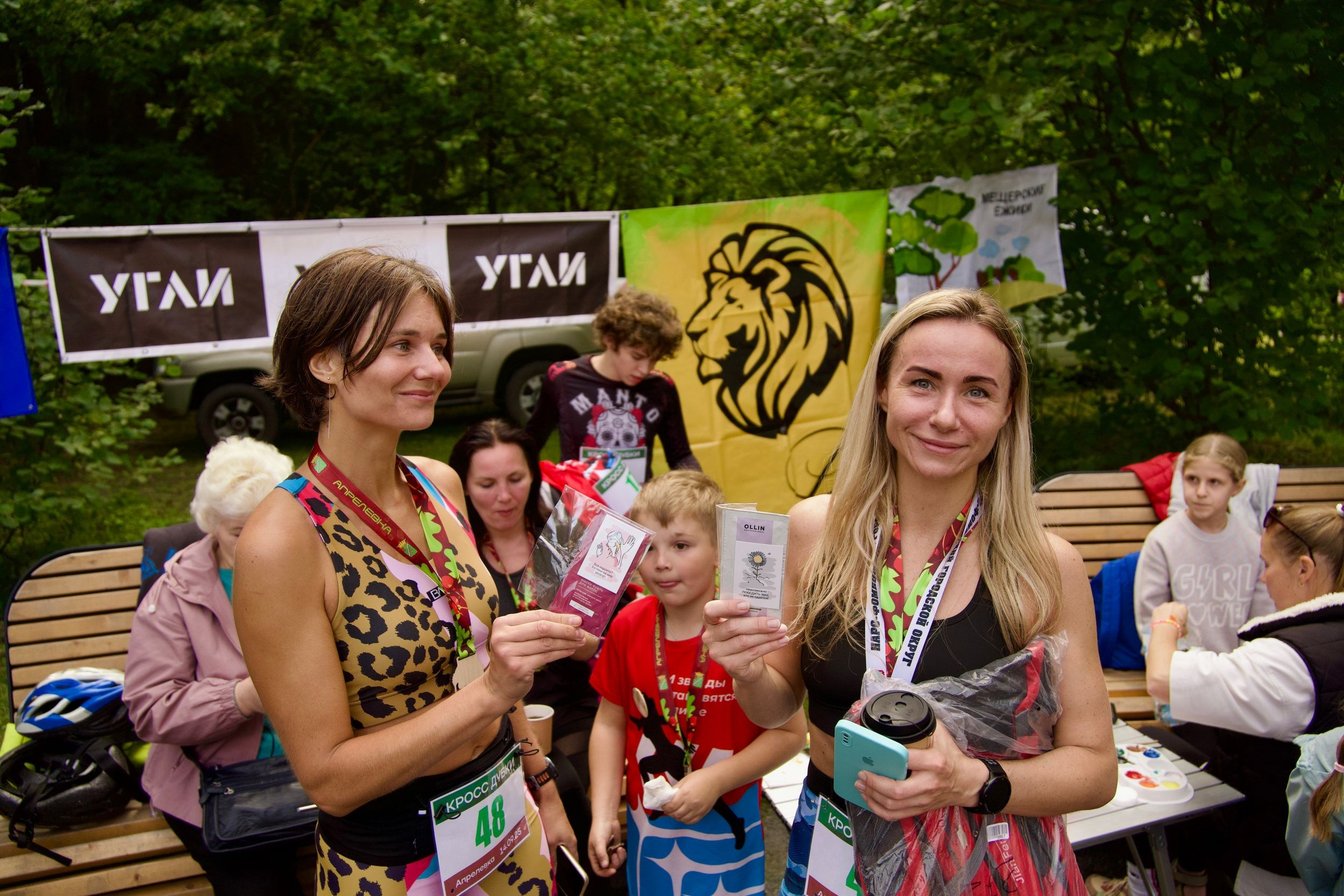 Забег в парке «Дубки». Кафе «БЕЛКА НАШЕПТАЛА». Ну оооочень концептуальное кафе